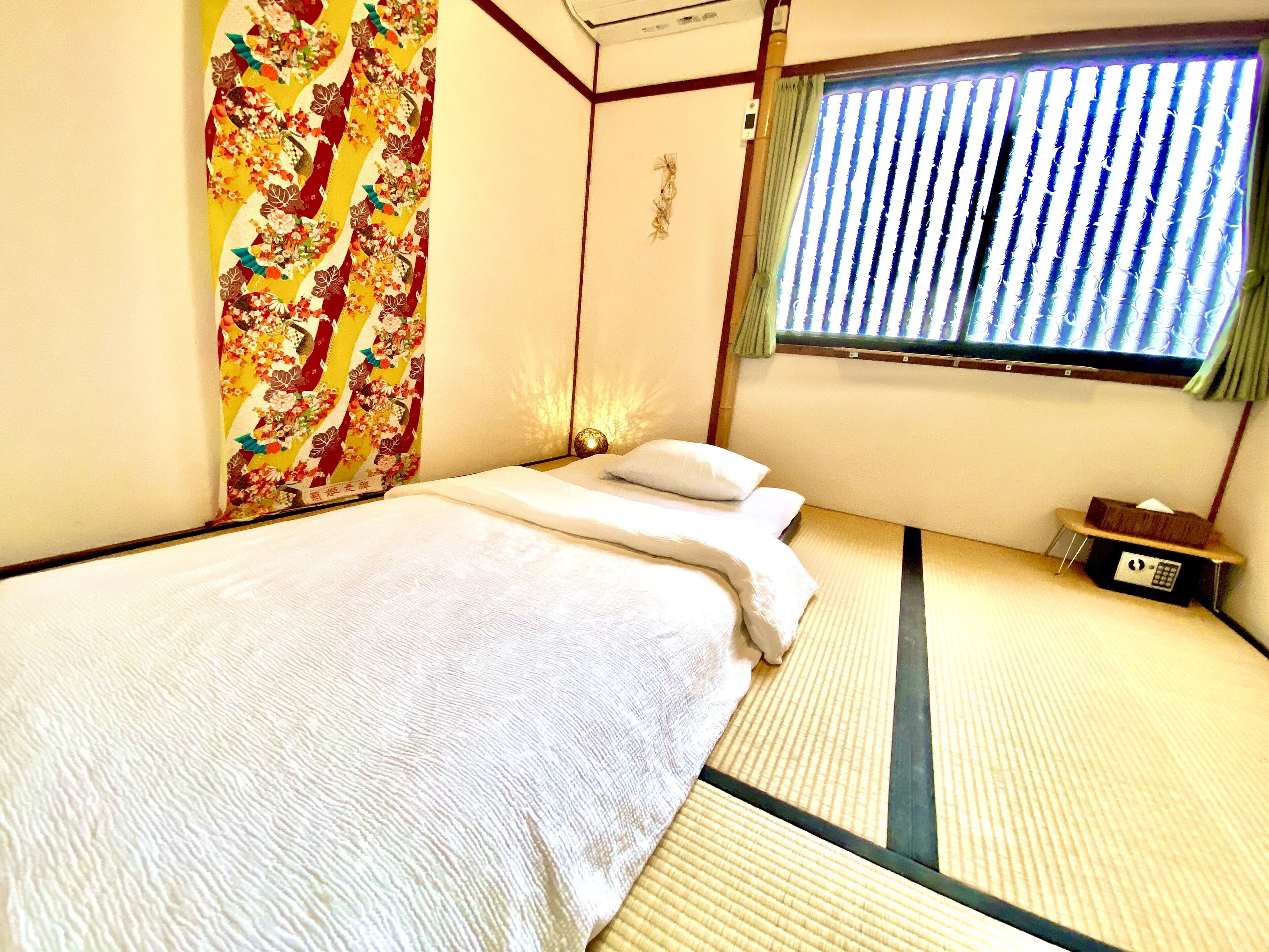 Guest House Oumi - Hostel