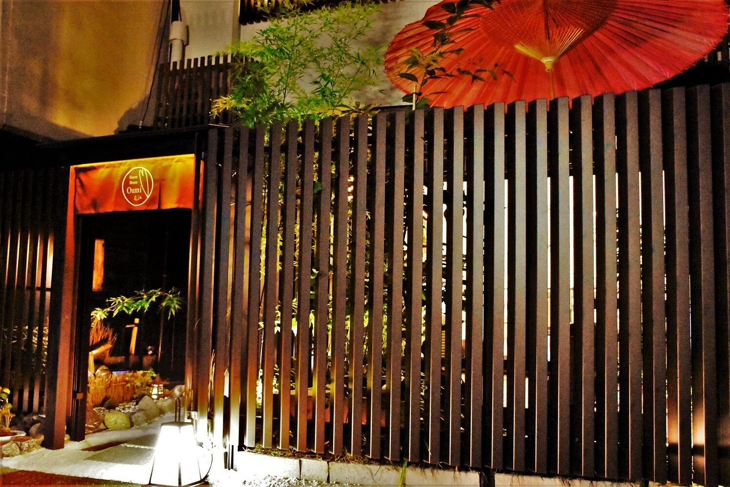 Guest House Oumi - Hostel
