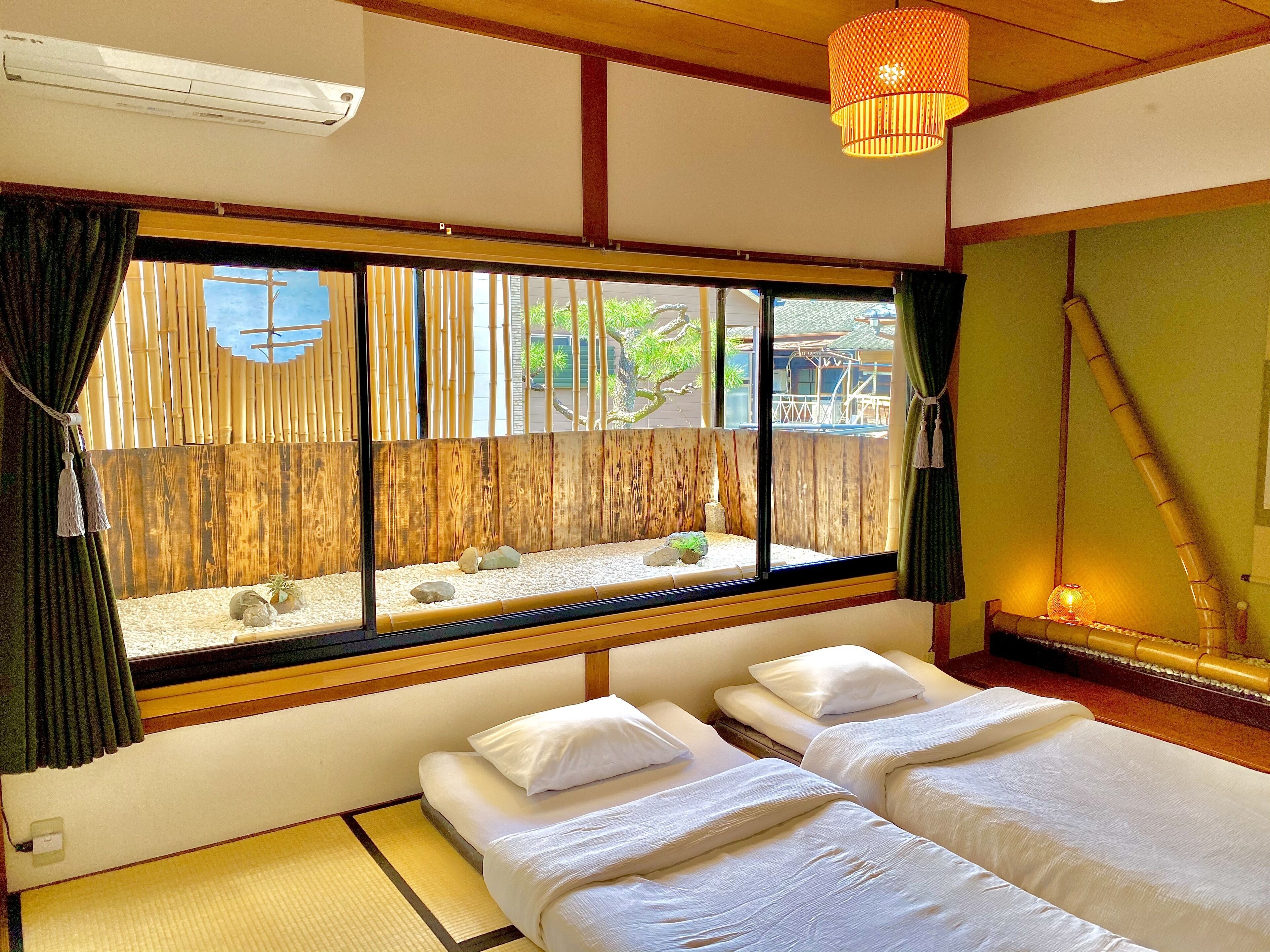 Guest House Oumi - Hostel
