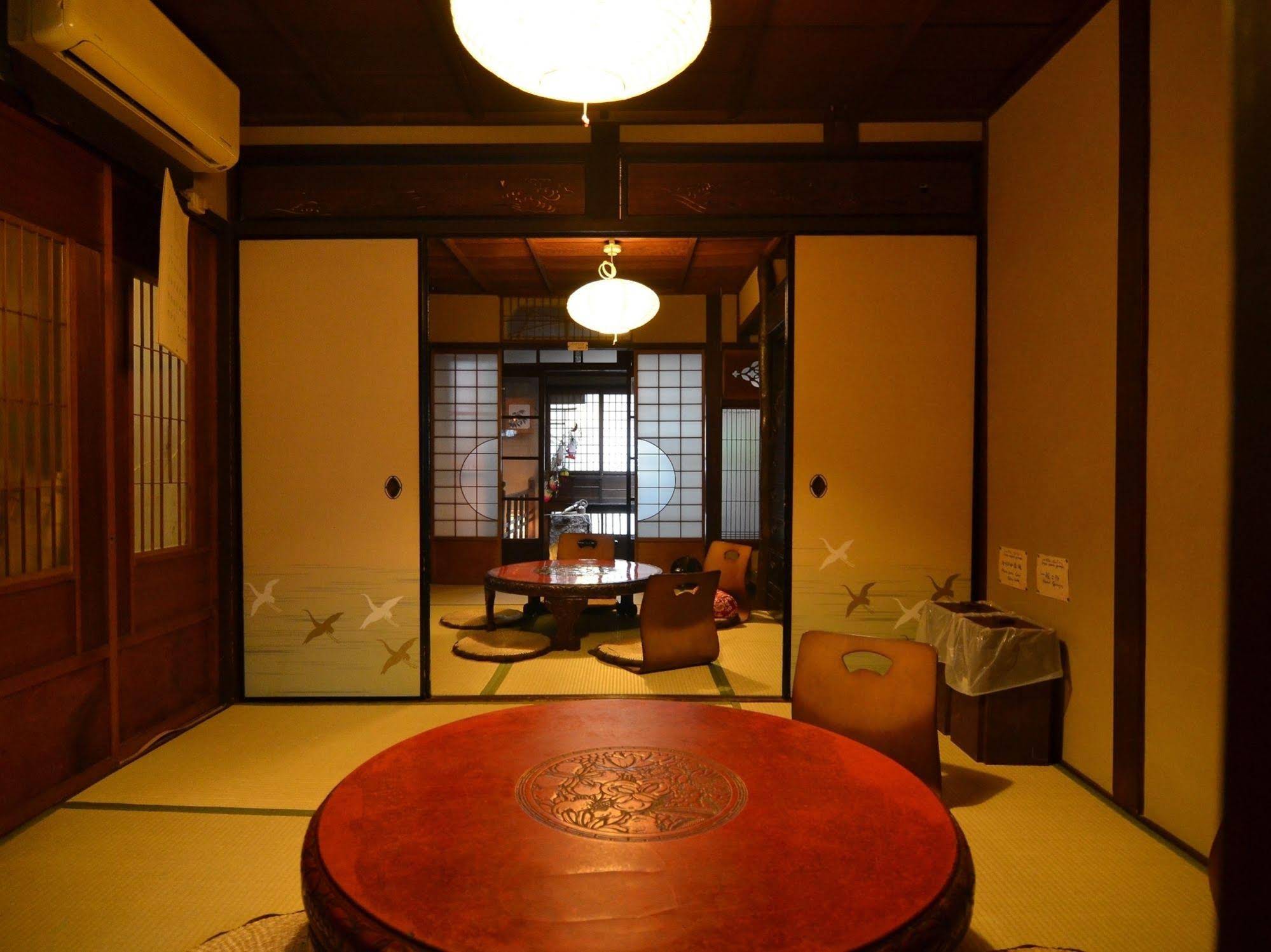 Guest house RAKUZA