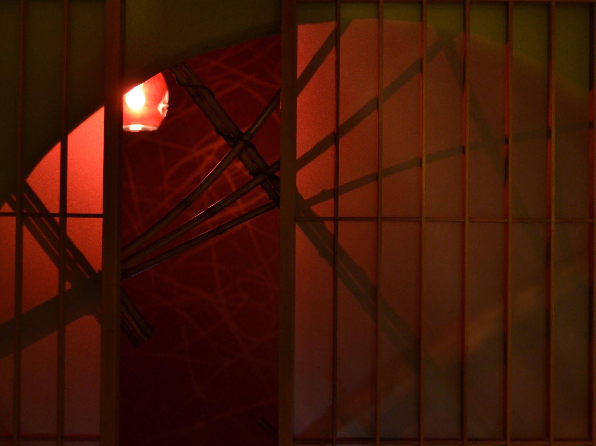 Guest house RAKUZA
