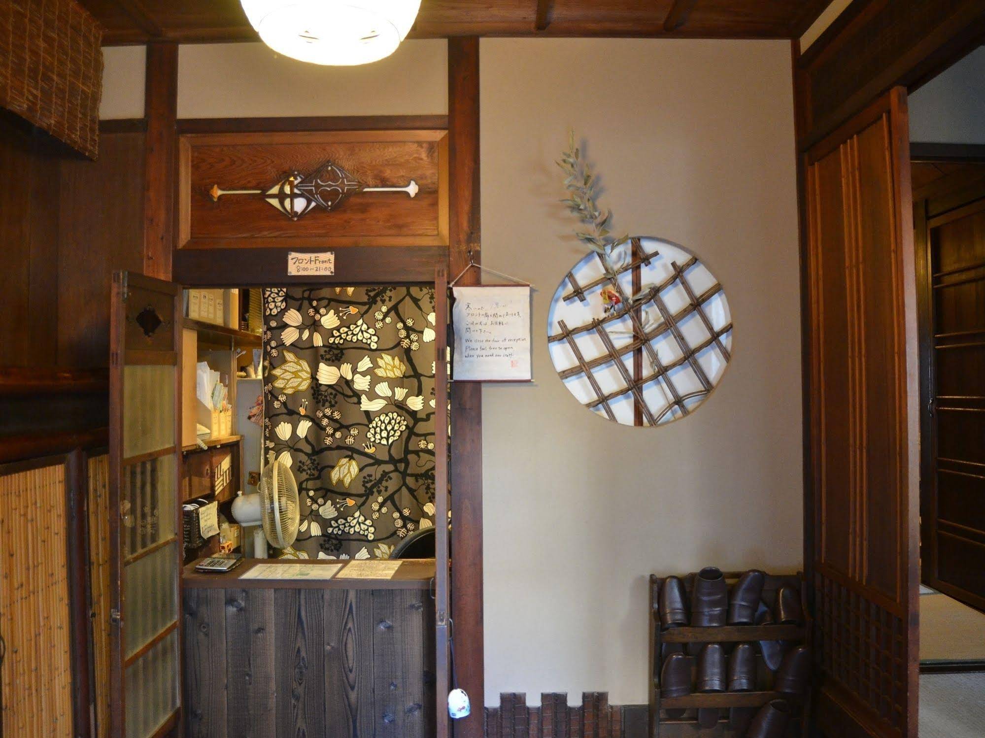 Guest house RAKUZA