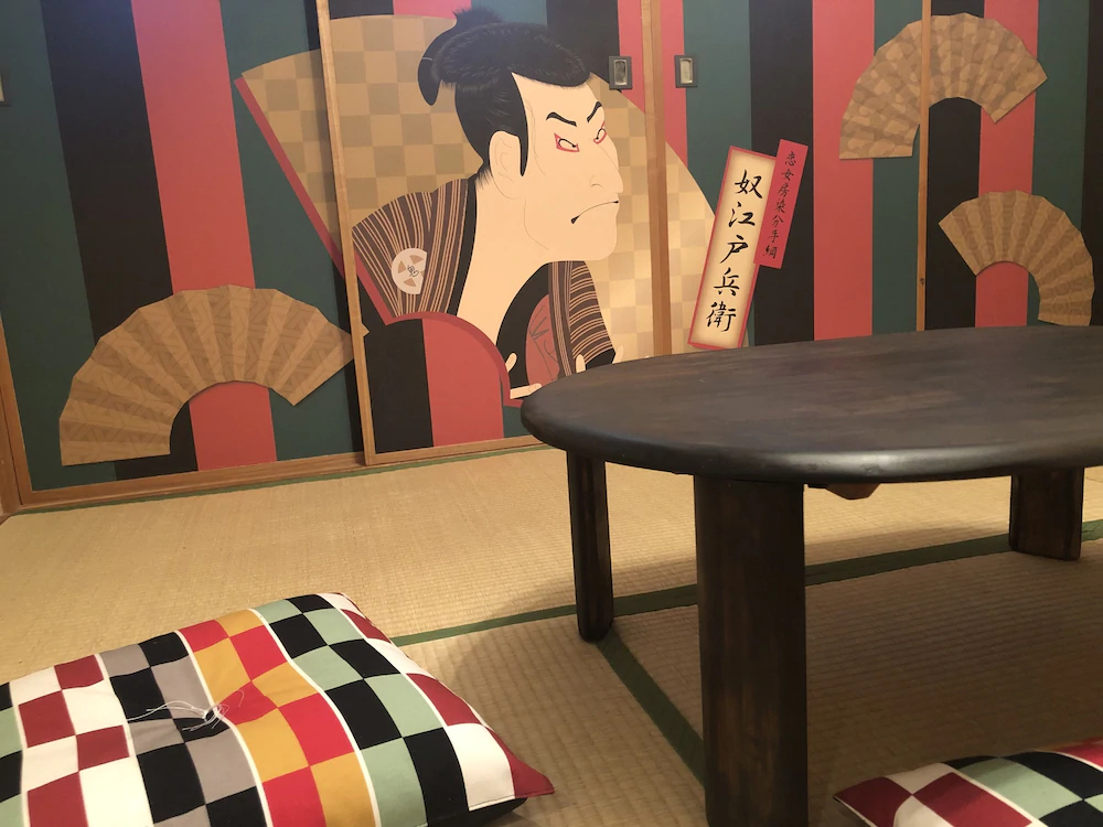 Guesthouse Sakura Komachi Hostel