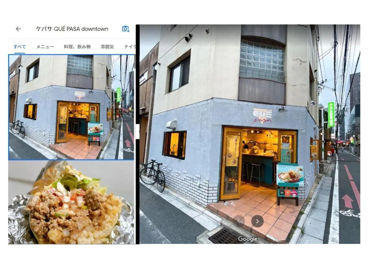 Guest house Shijo K12