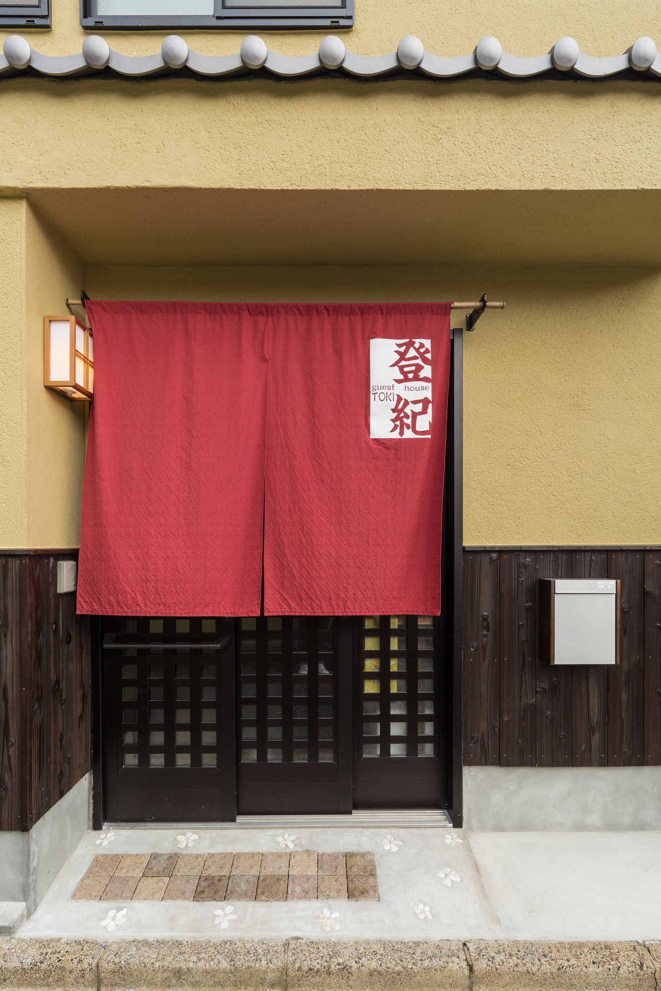 Guest House Toki