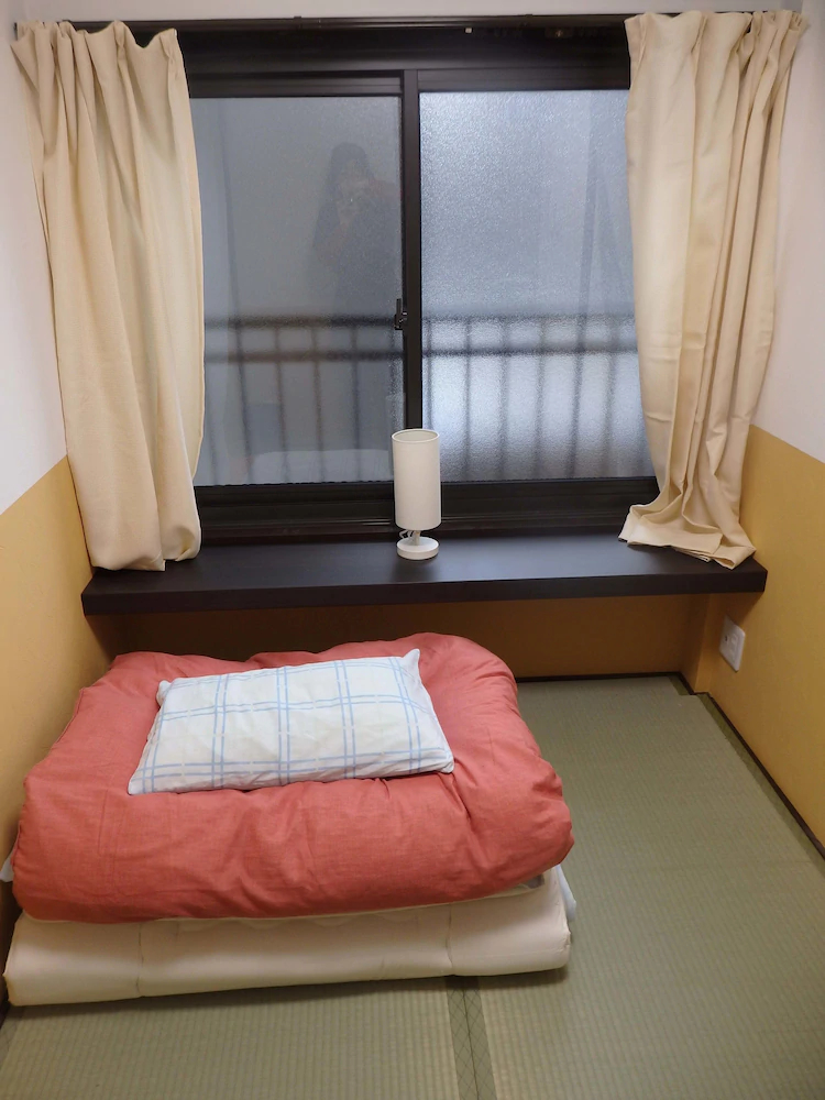 Guesthouse YAHATA