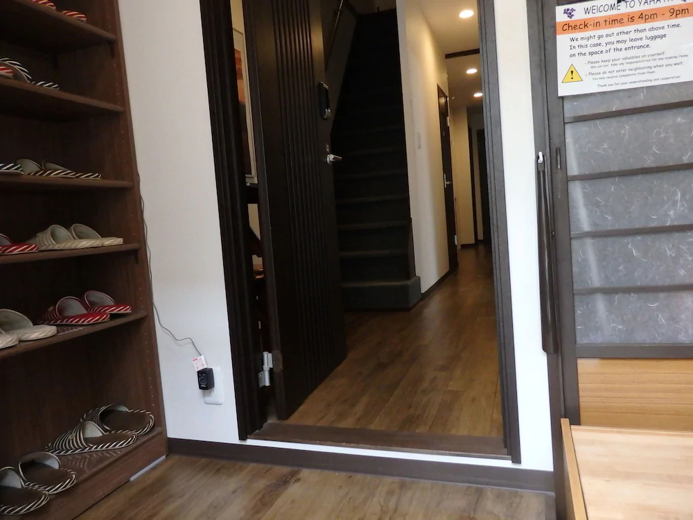 Guesthouse YAHATA