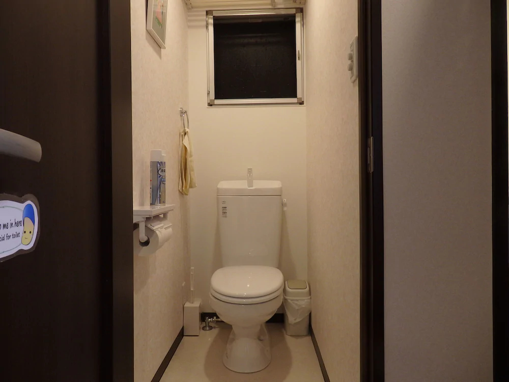 Guesthouse YAHATA