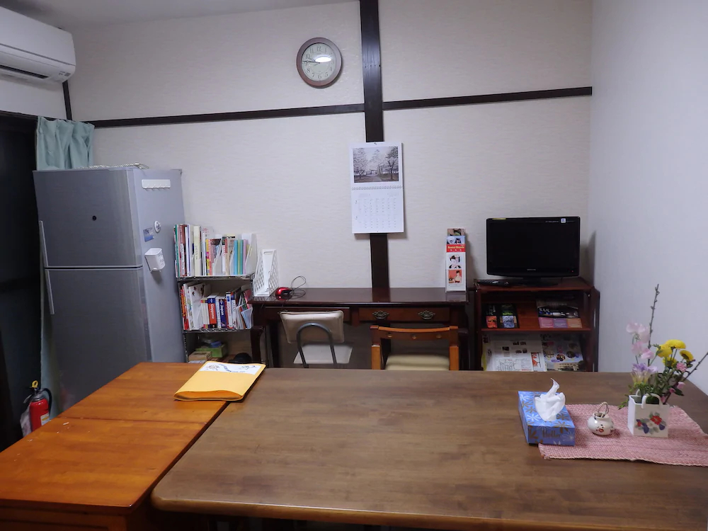 Guesthouse YAHATA