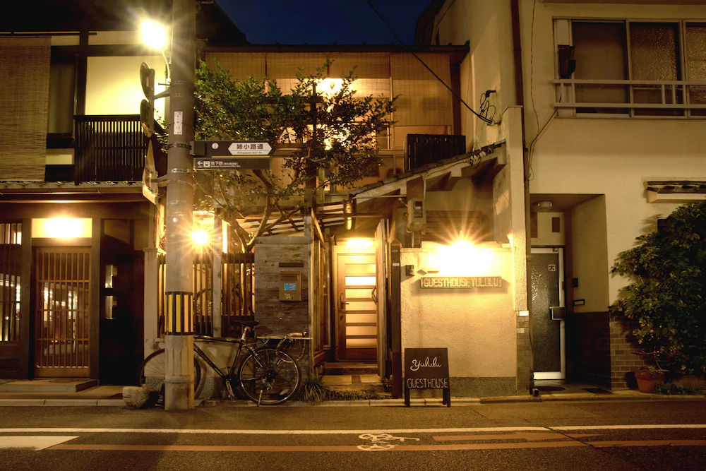Guesthouse Yululu
