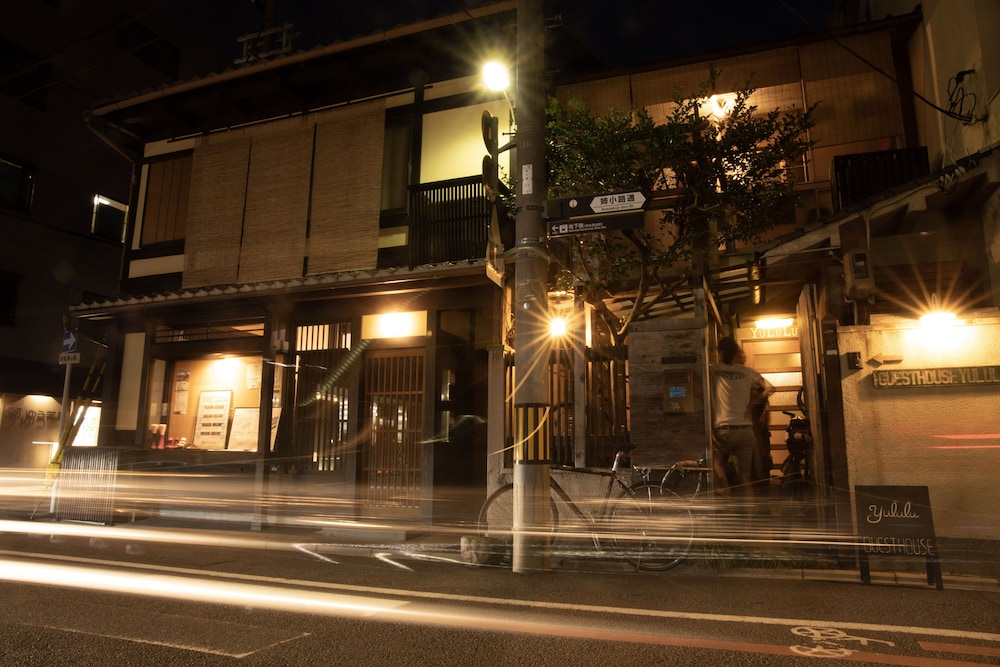 Guesthouse Yululu