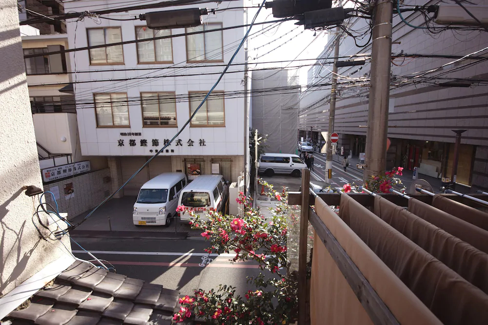Guesthouse Yululu