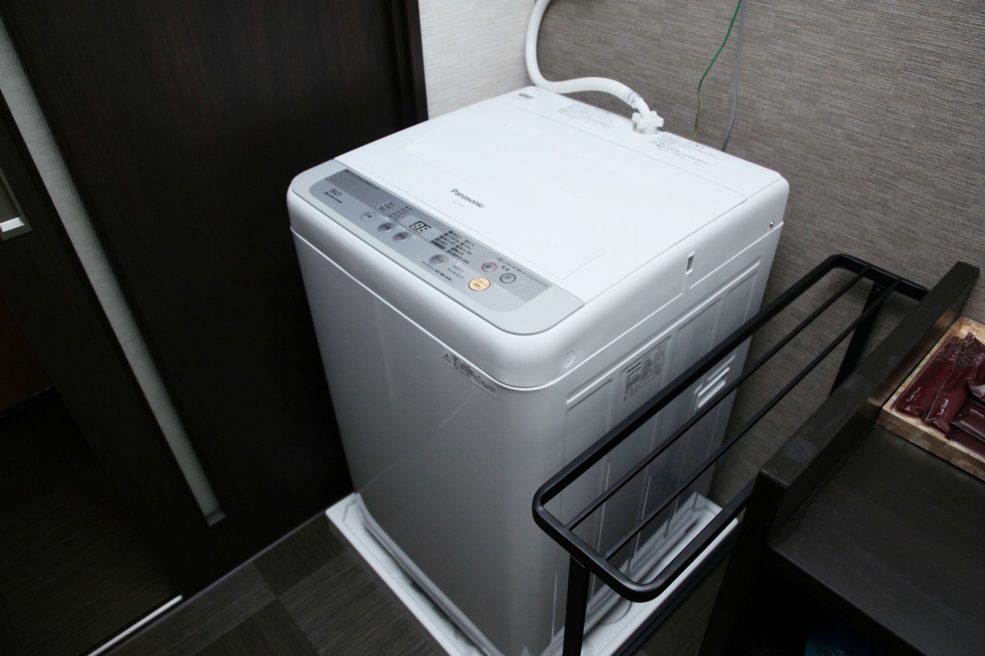 Guest House Yuyu