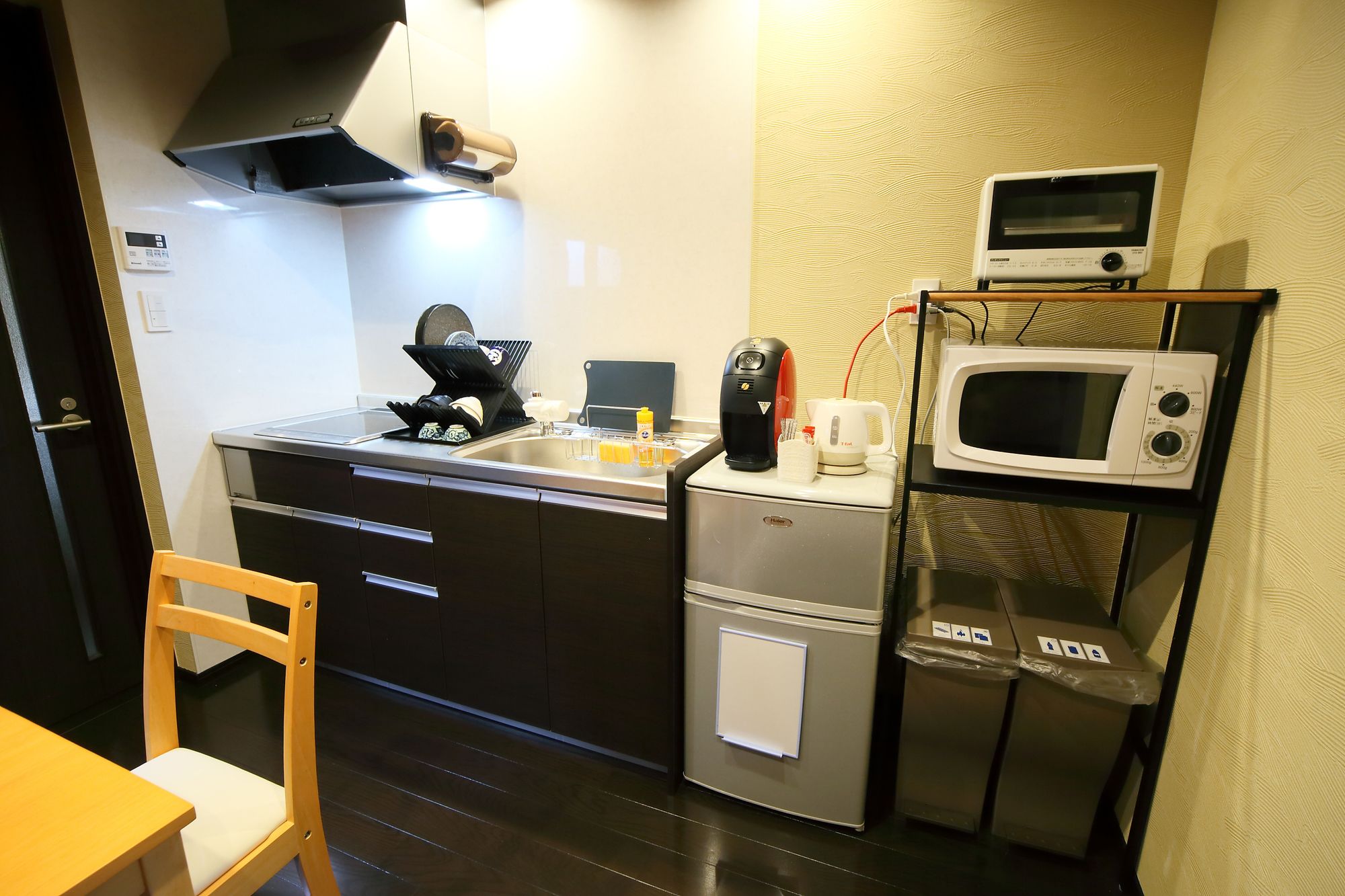 Guest House Yuyu