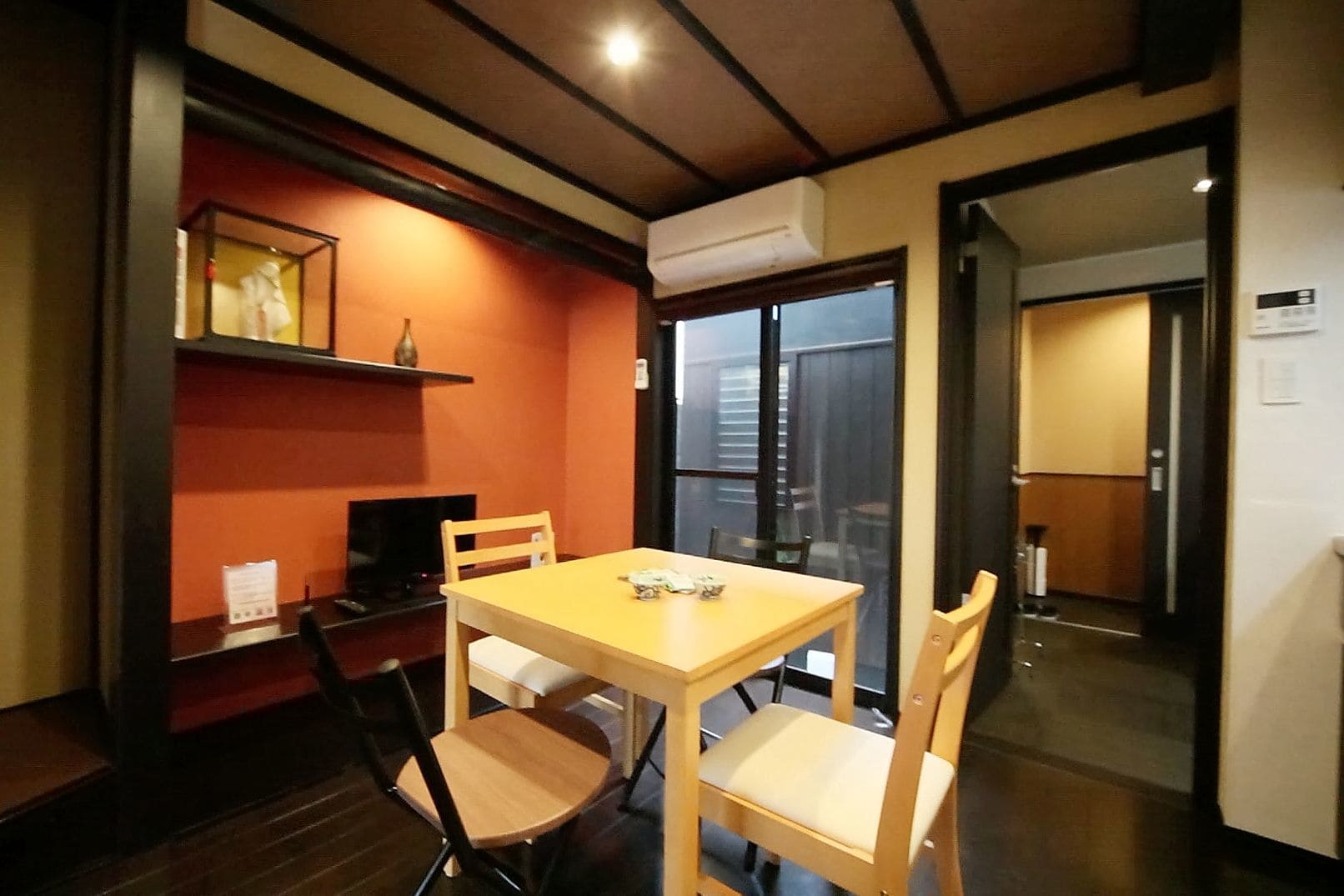 Guest House Yuyu