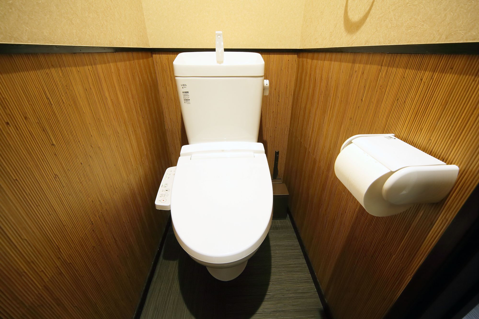 Guest House Yuyu