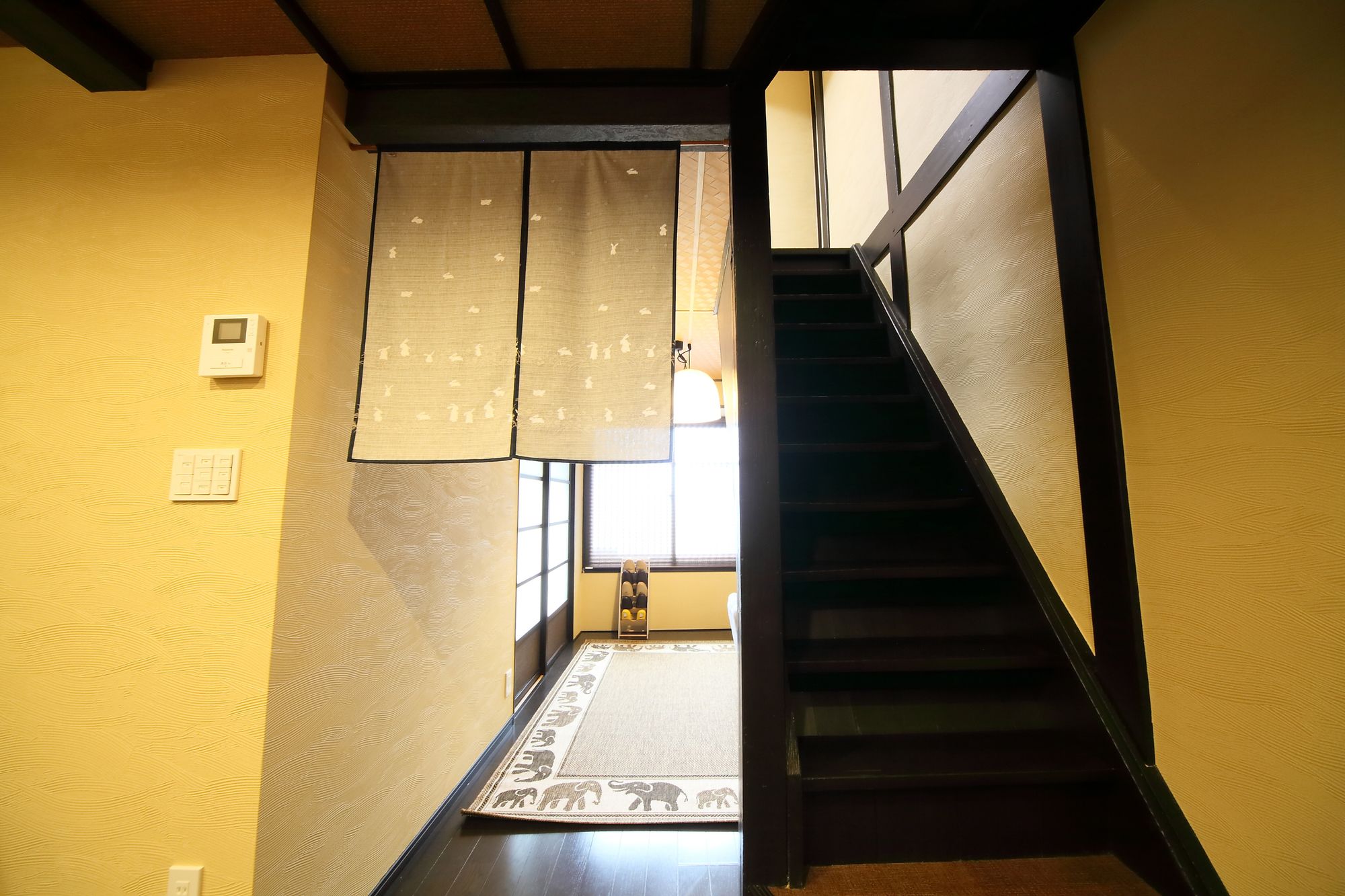 Guest House Yuyu