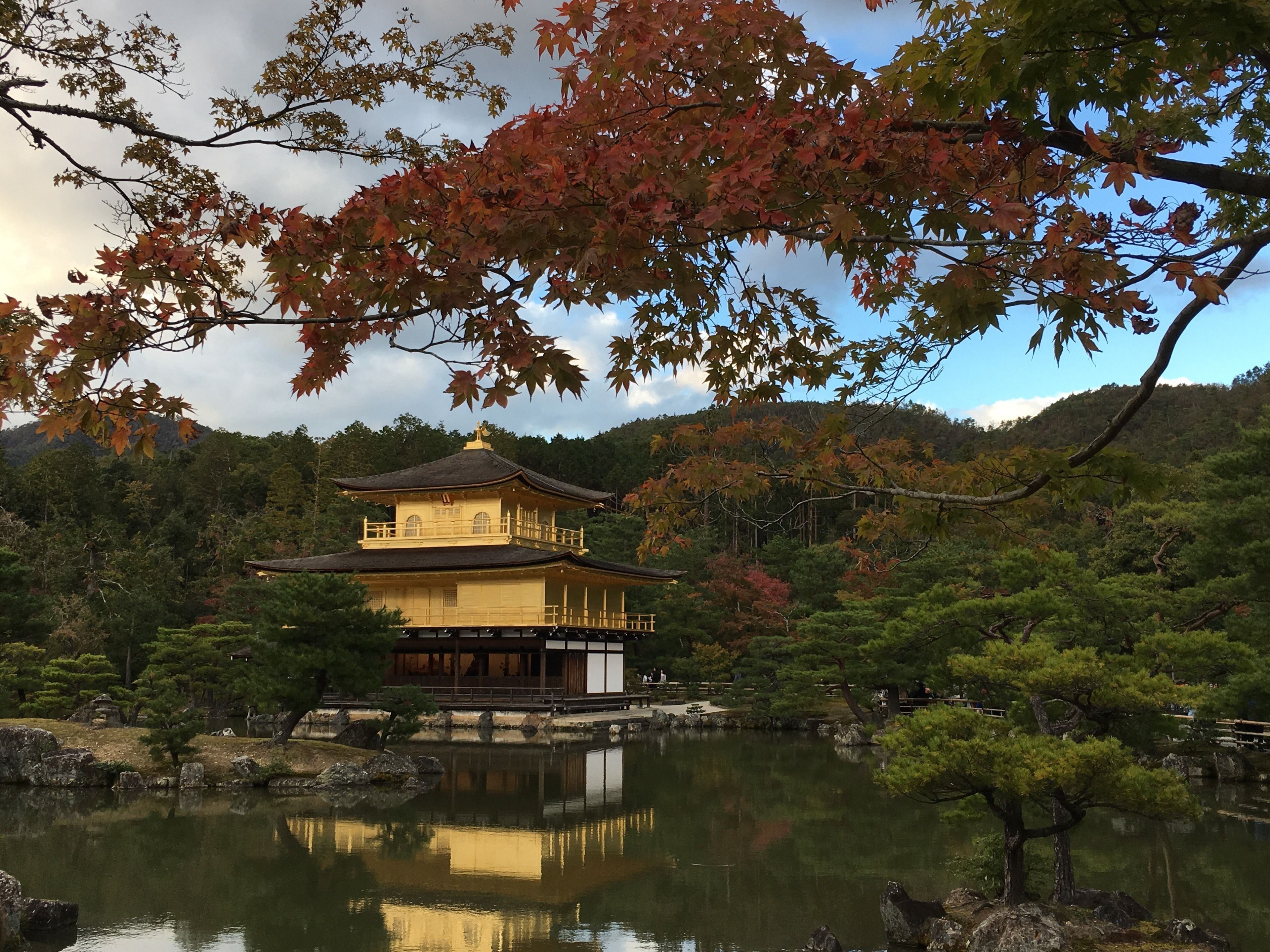 Hale Kyoto Tambaguchi