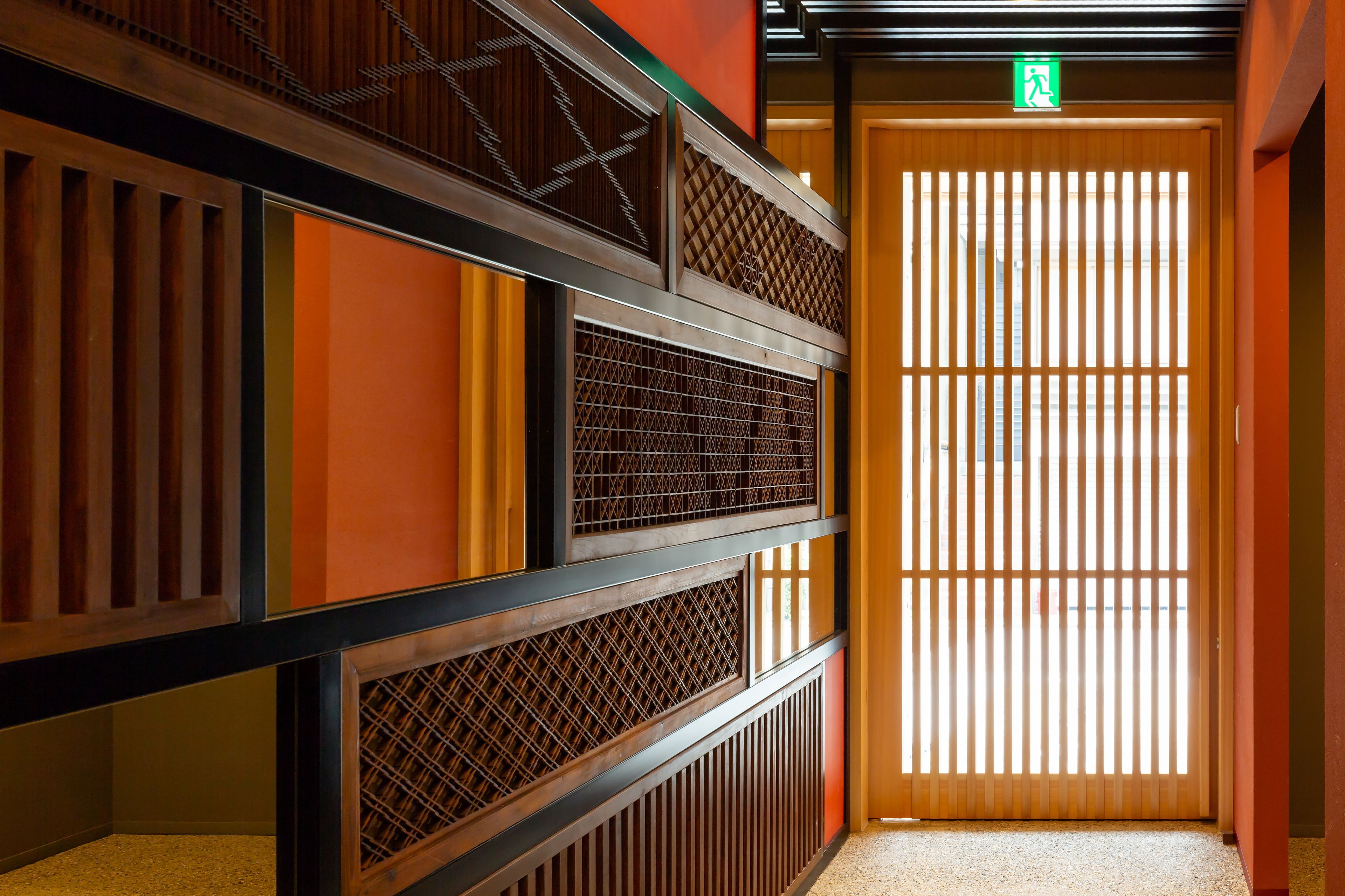 Hale Kyoto Tambaguchi