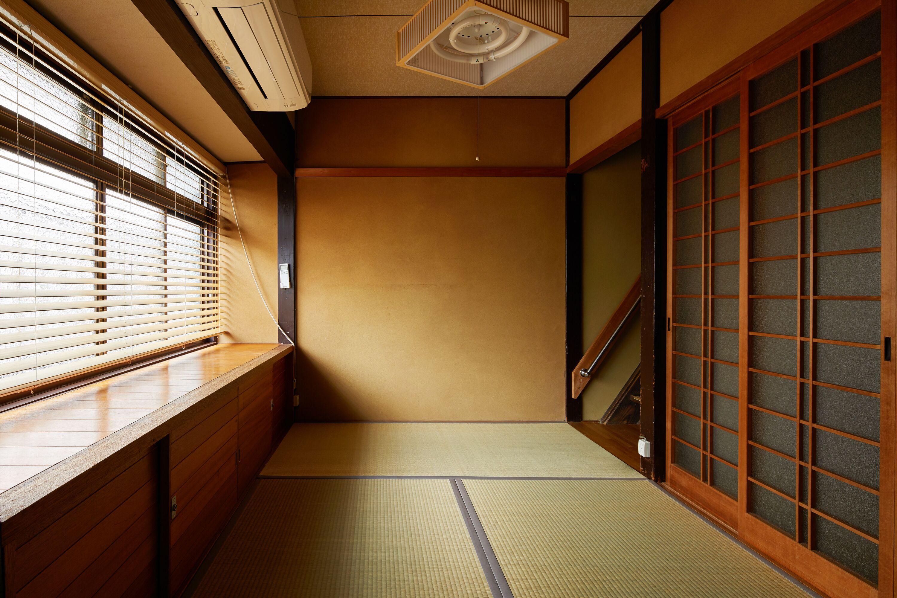Hanare Kyoto Cozy House 1946