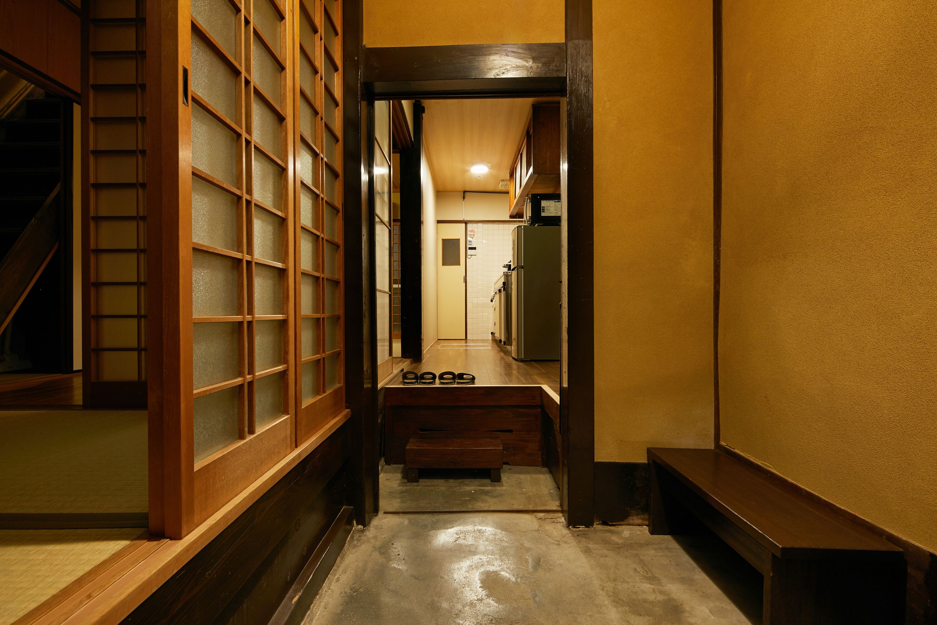 Hanare Kyoto Cozy House 1946