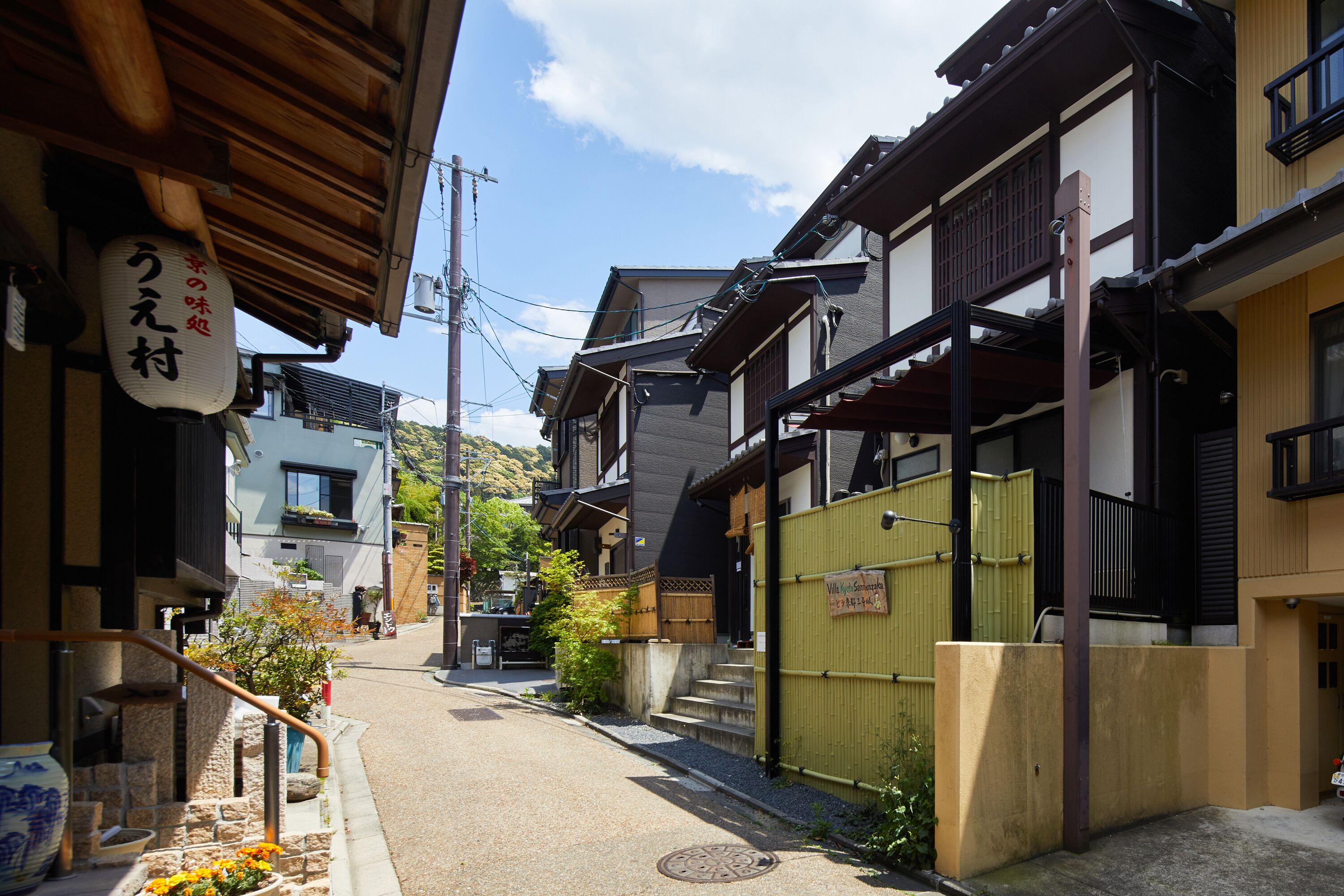 Kyoto Villa 3 Nenzaka