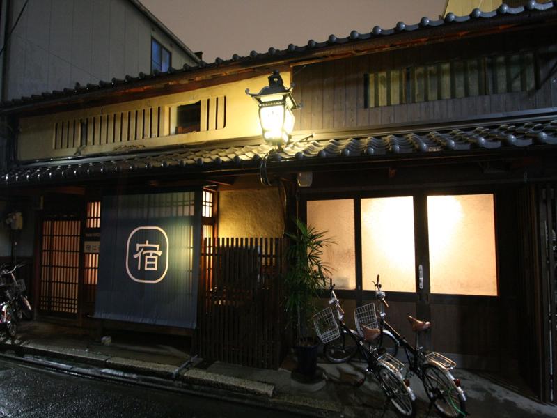 HARUYA Terrace