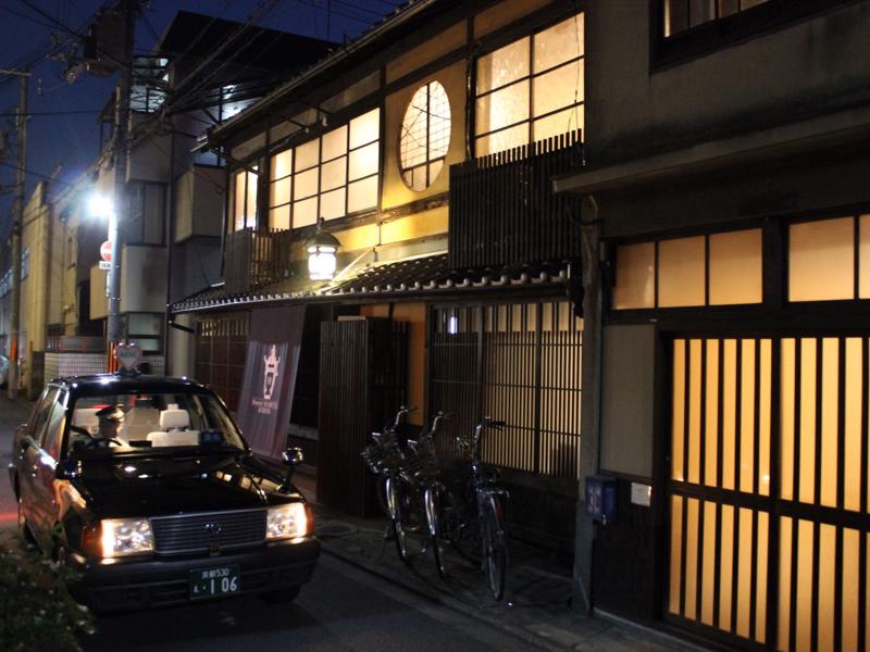 HARUYA Terrace