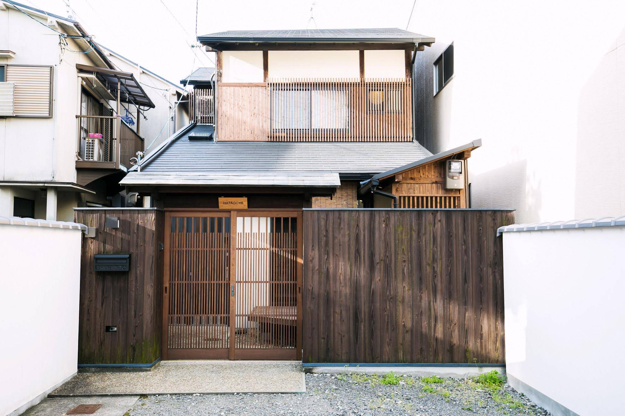 Hatagoya Kamishichiken