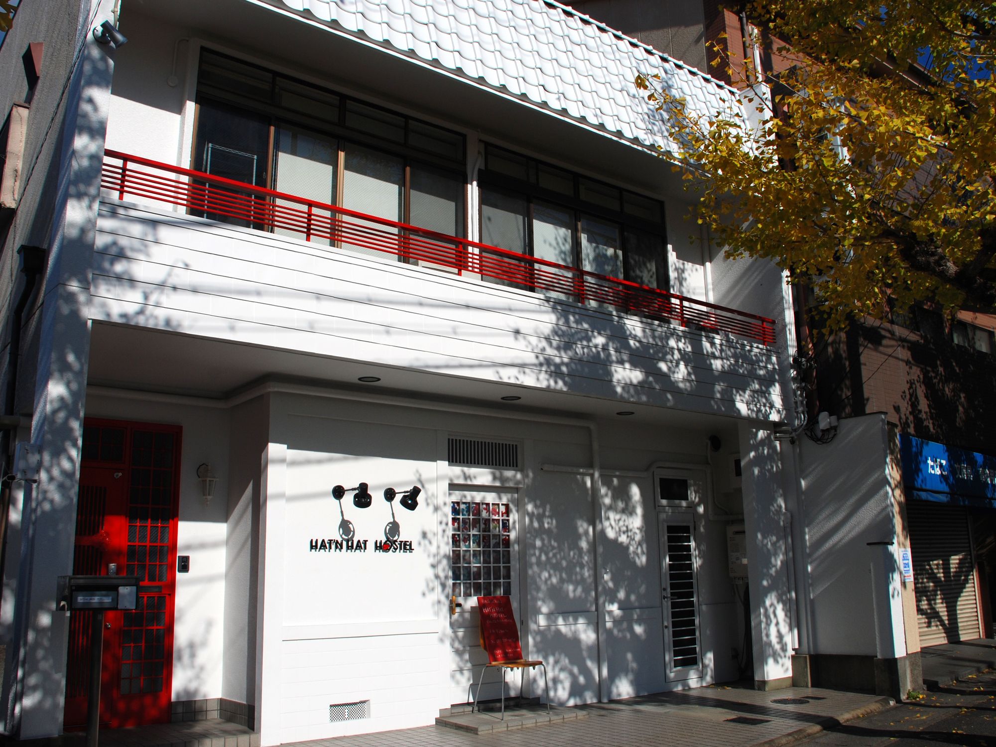 Hat'n Hat Hostel