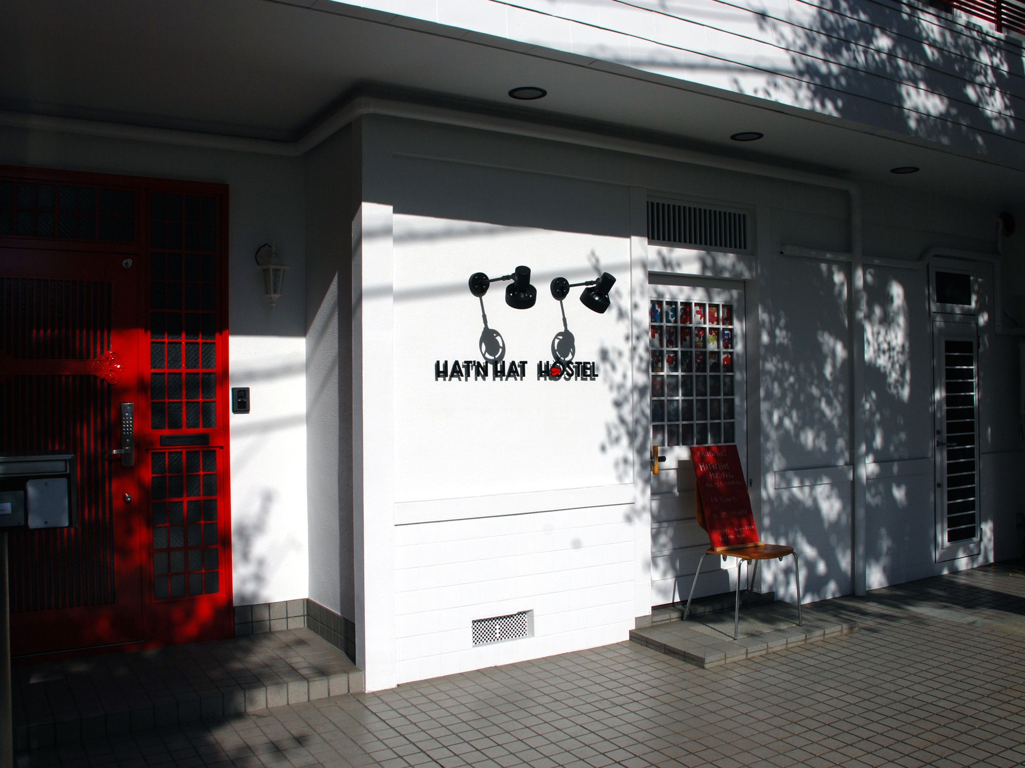 Hat'n Hat Hostel