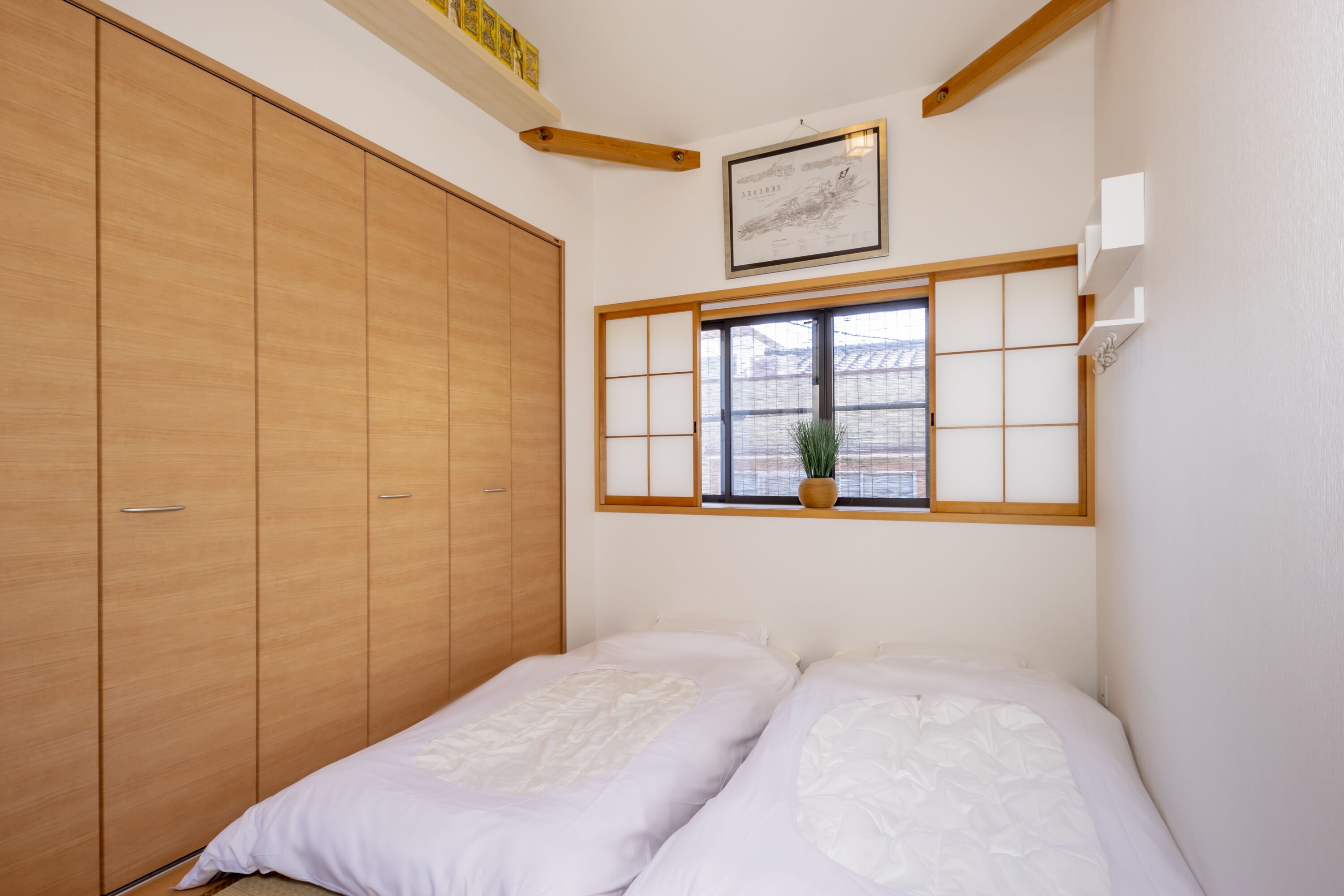 Hibiki House