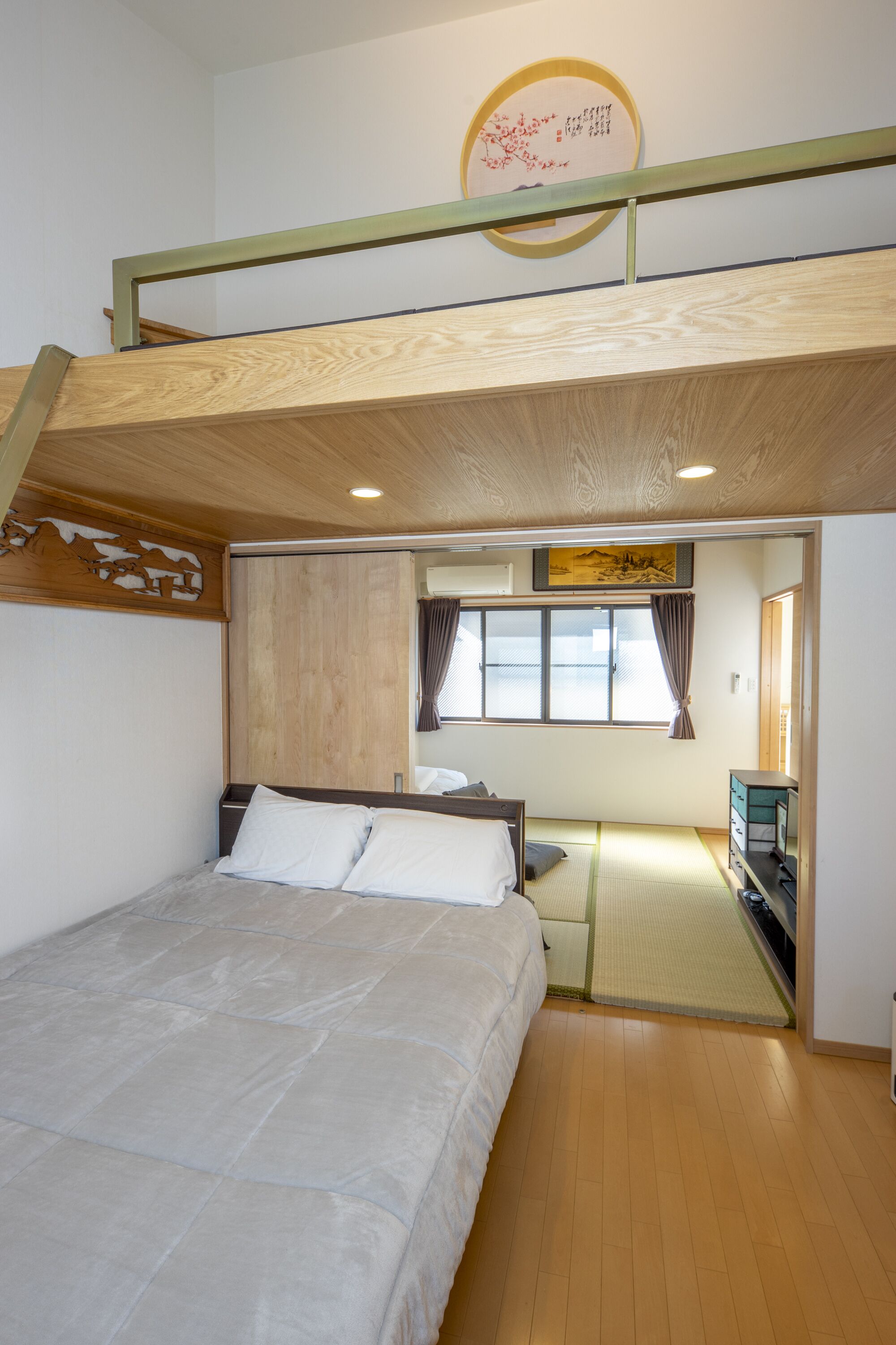 Hibiki House