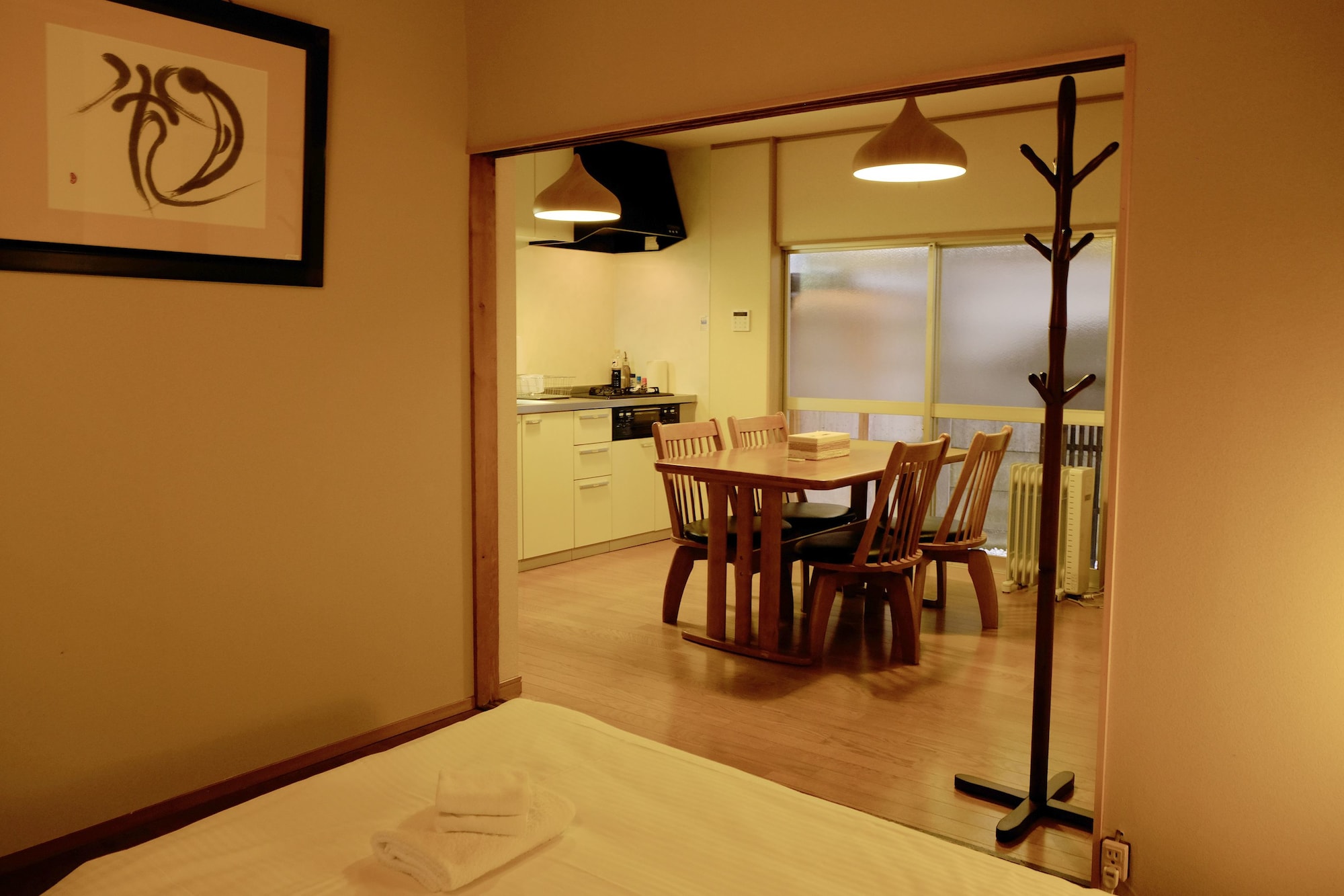 Shiki Homes Hikari
