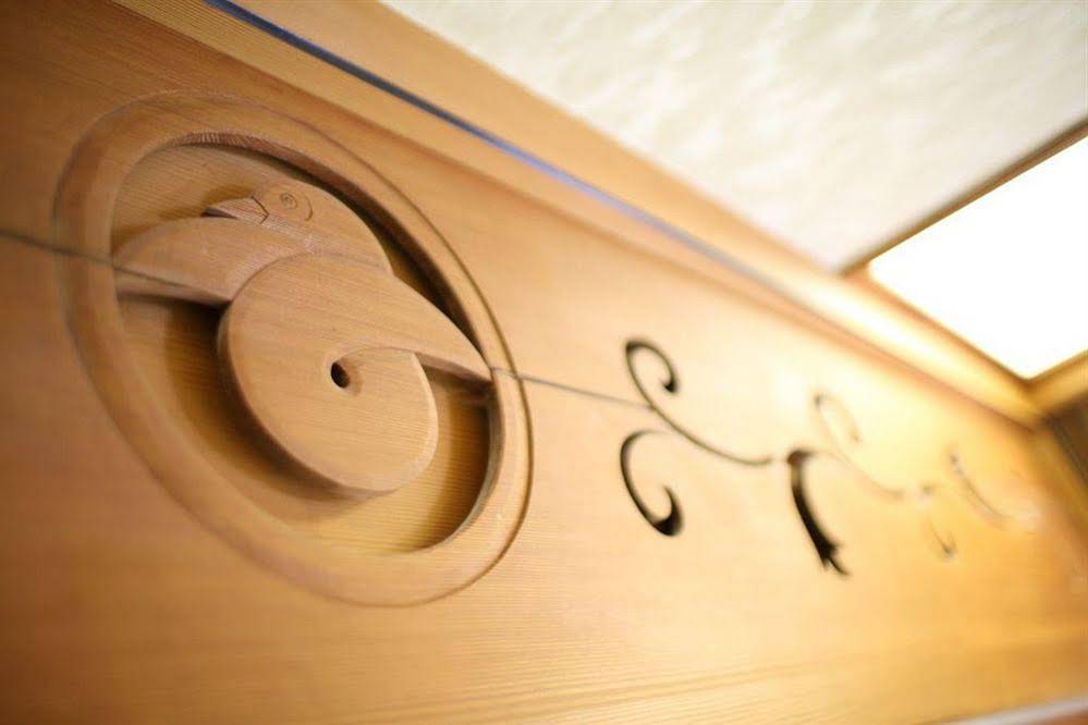 Hotel Honnoji Kyoto