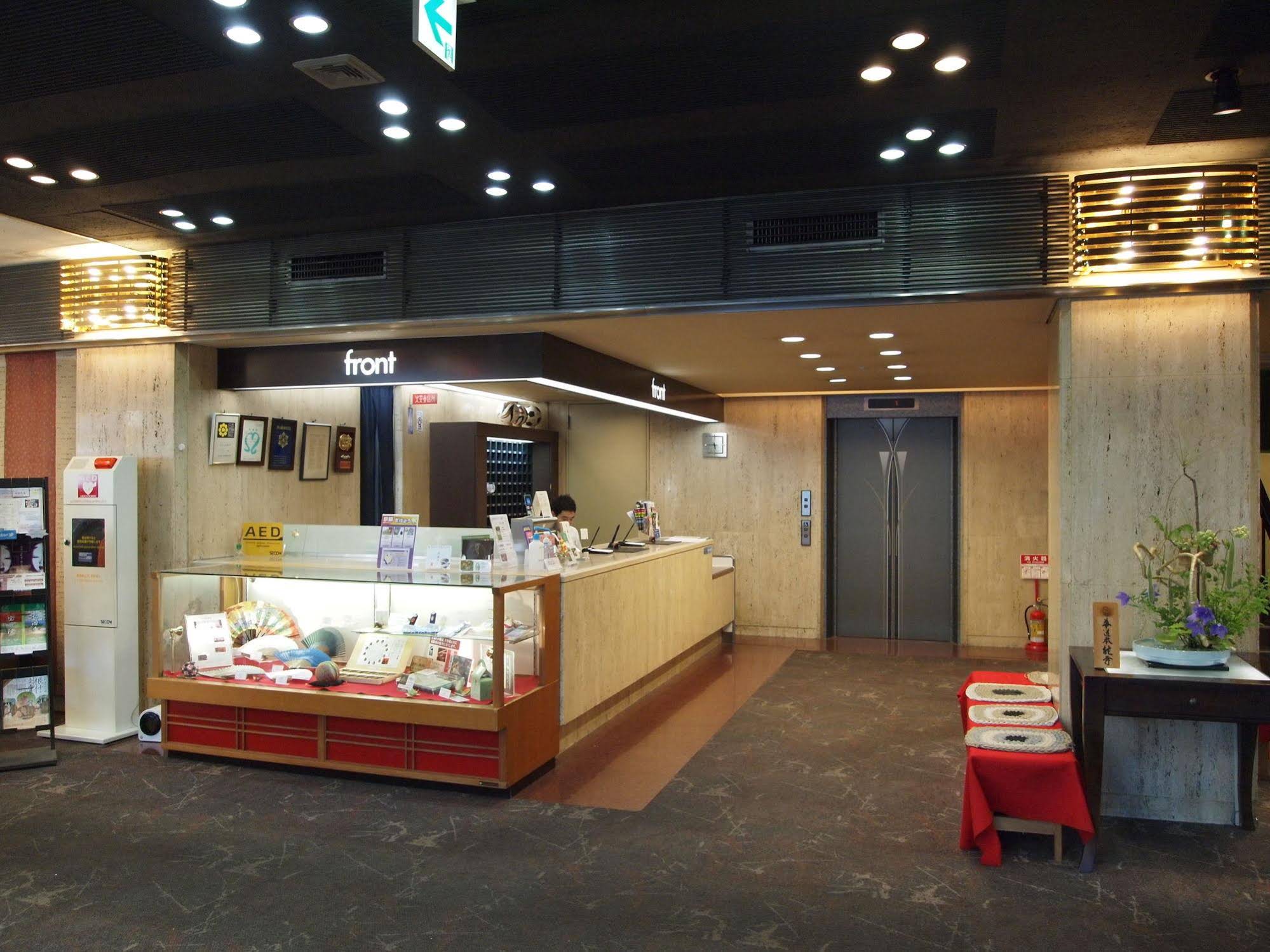 Hotel Honnoji Kyoto