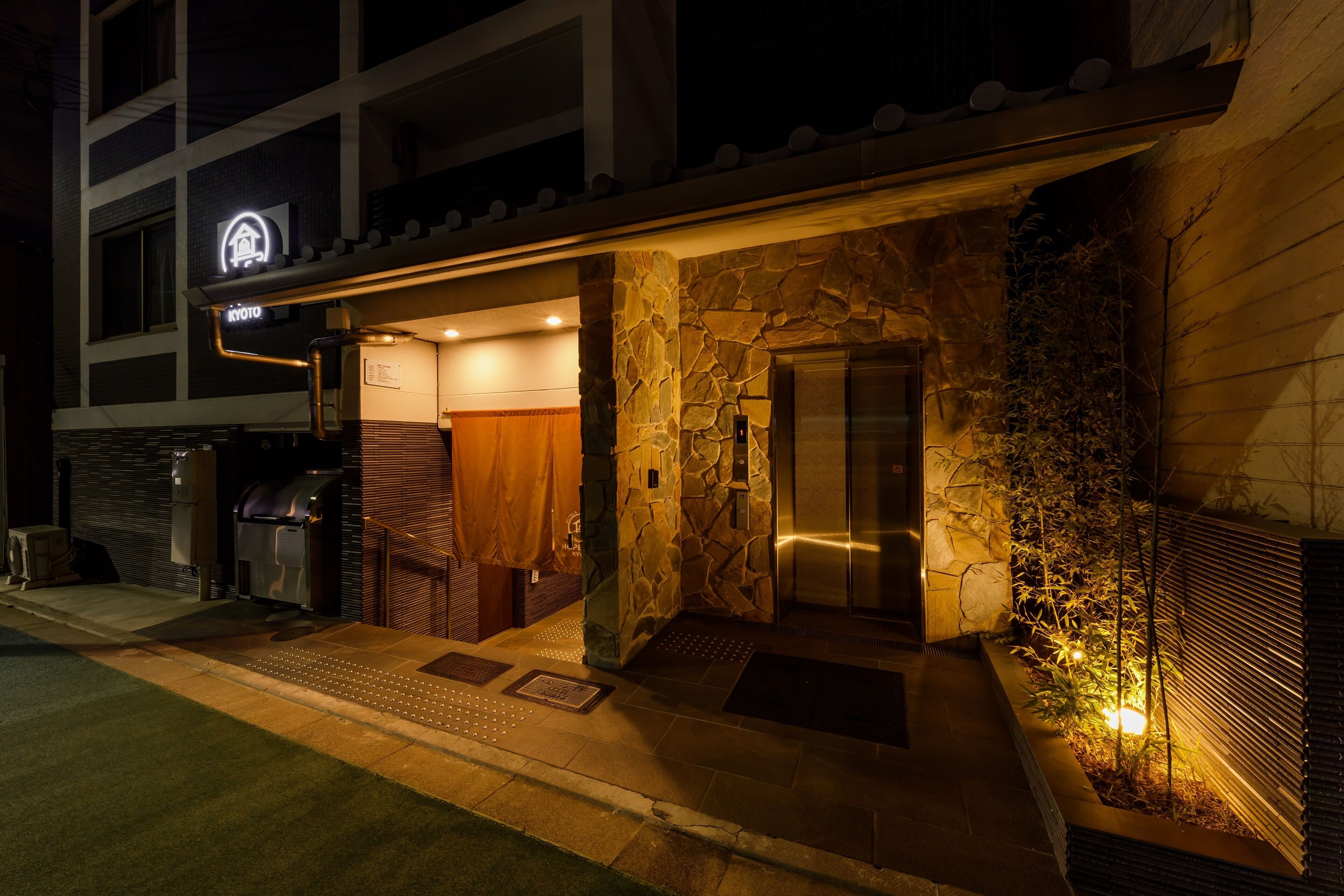Hopetree Kyoto
