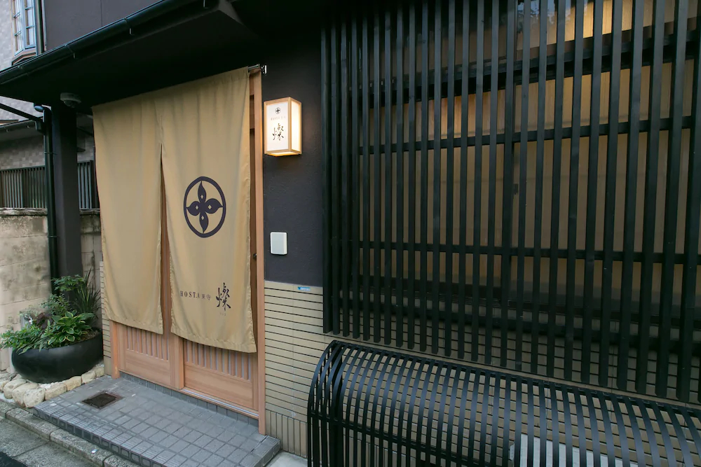 Hosta Toji San
