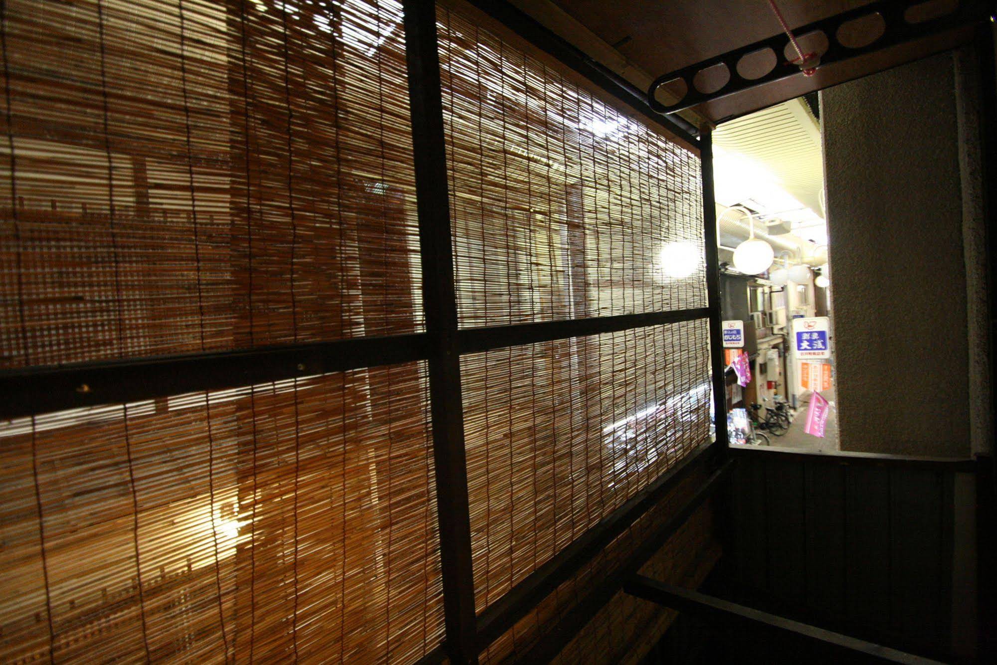Hostel HARUYA