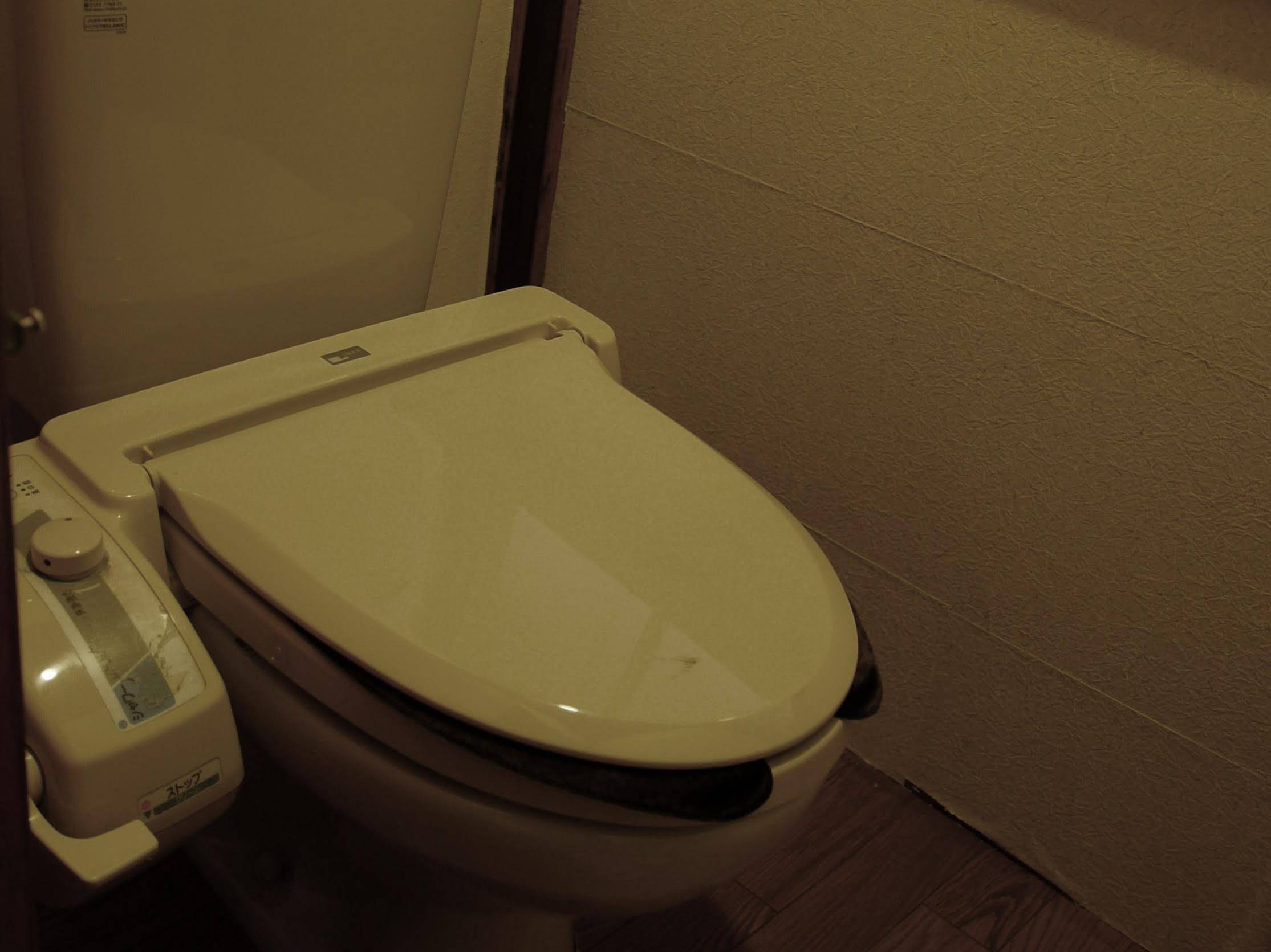 Hostel Mundo Chiquito