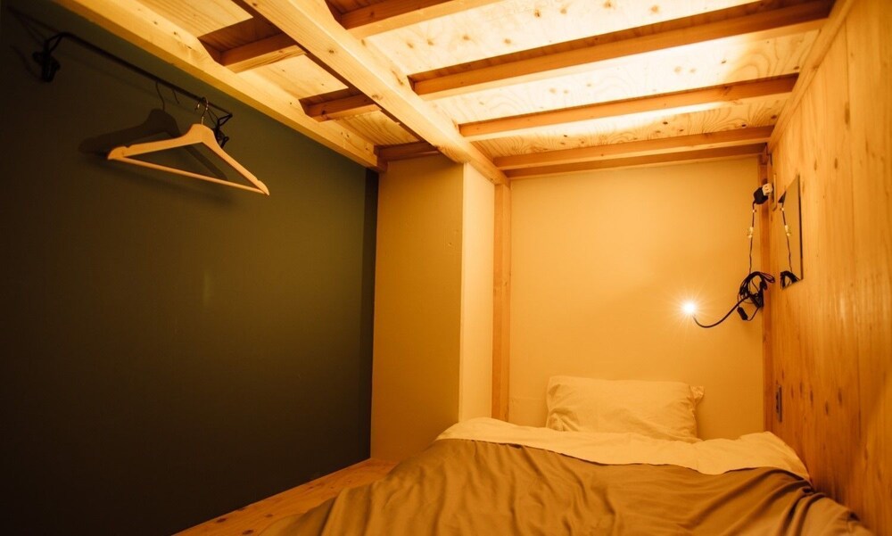 Hostel Niniroom