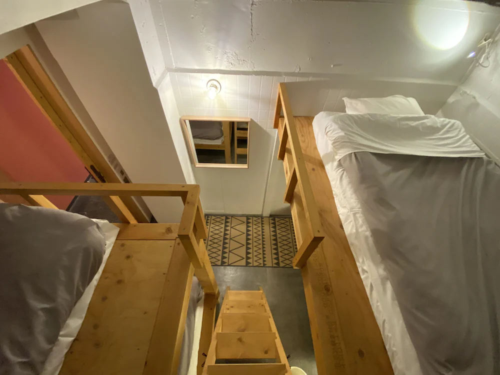 Hostel Niniroom