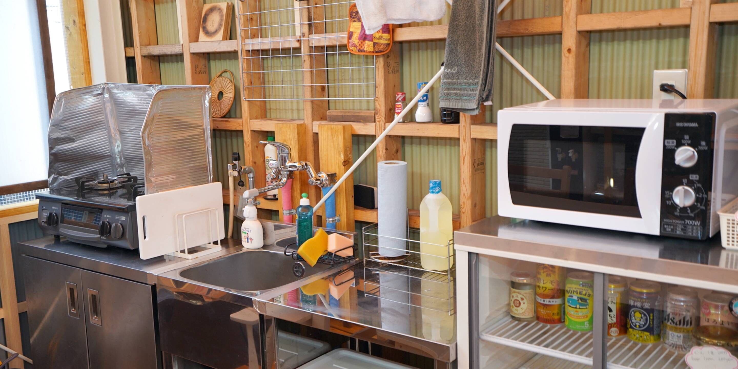 Hostel Sui Kyoto