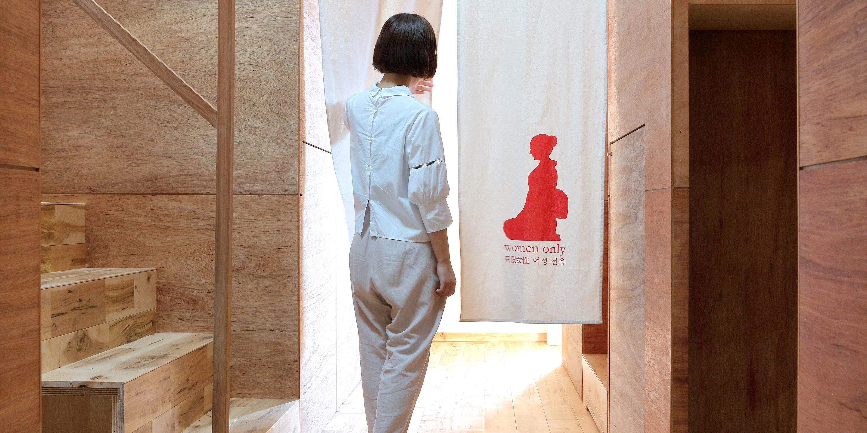 Hostel Sui Kyoto