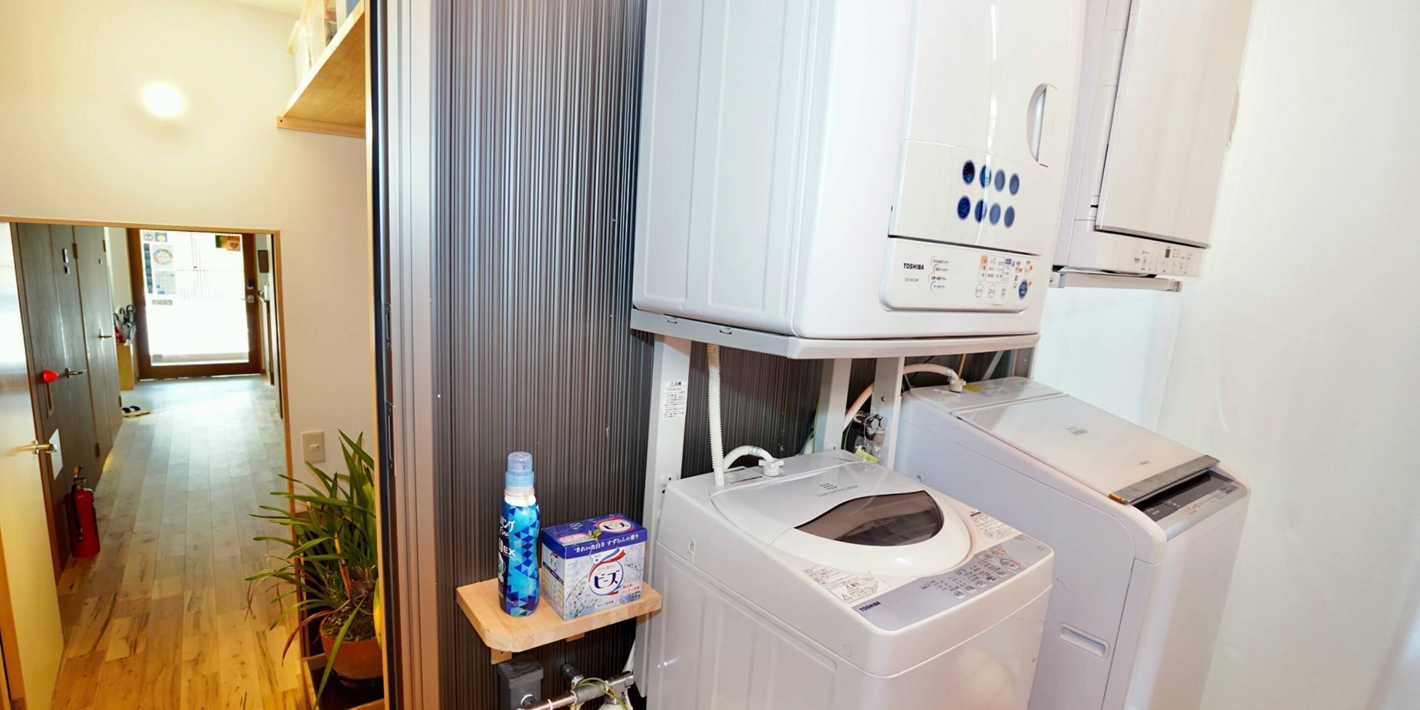 Hostel Sui Kyoto