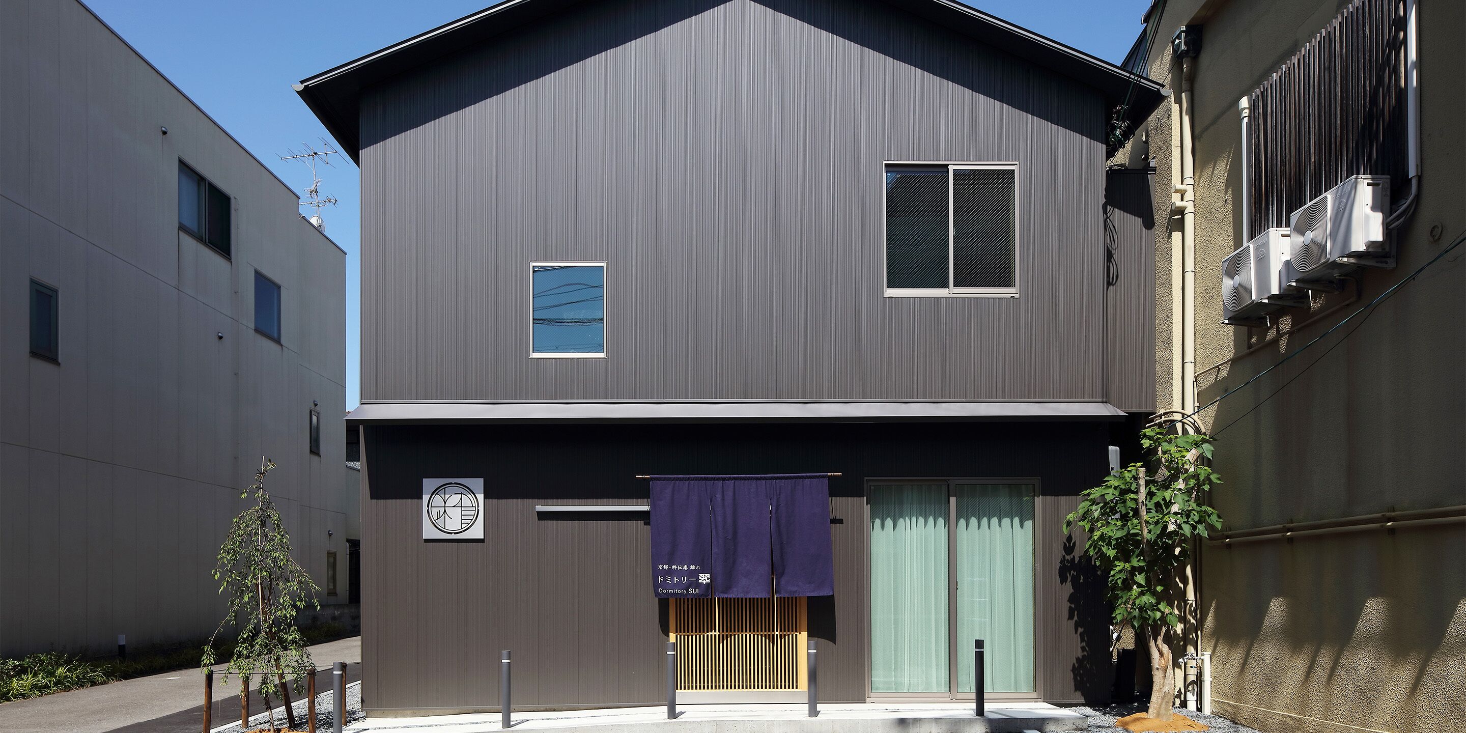 Hostel Sui Kyoto