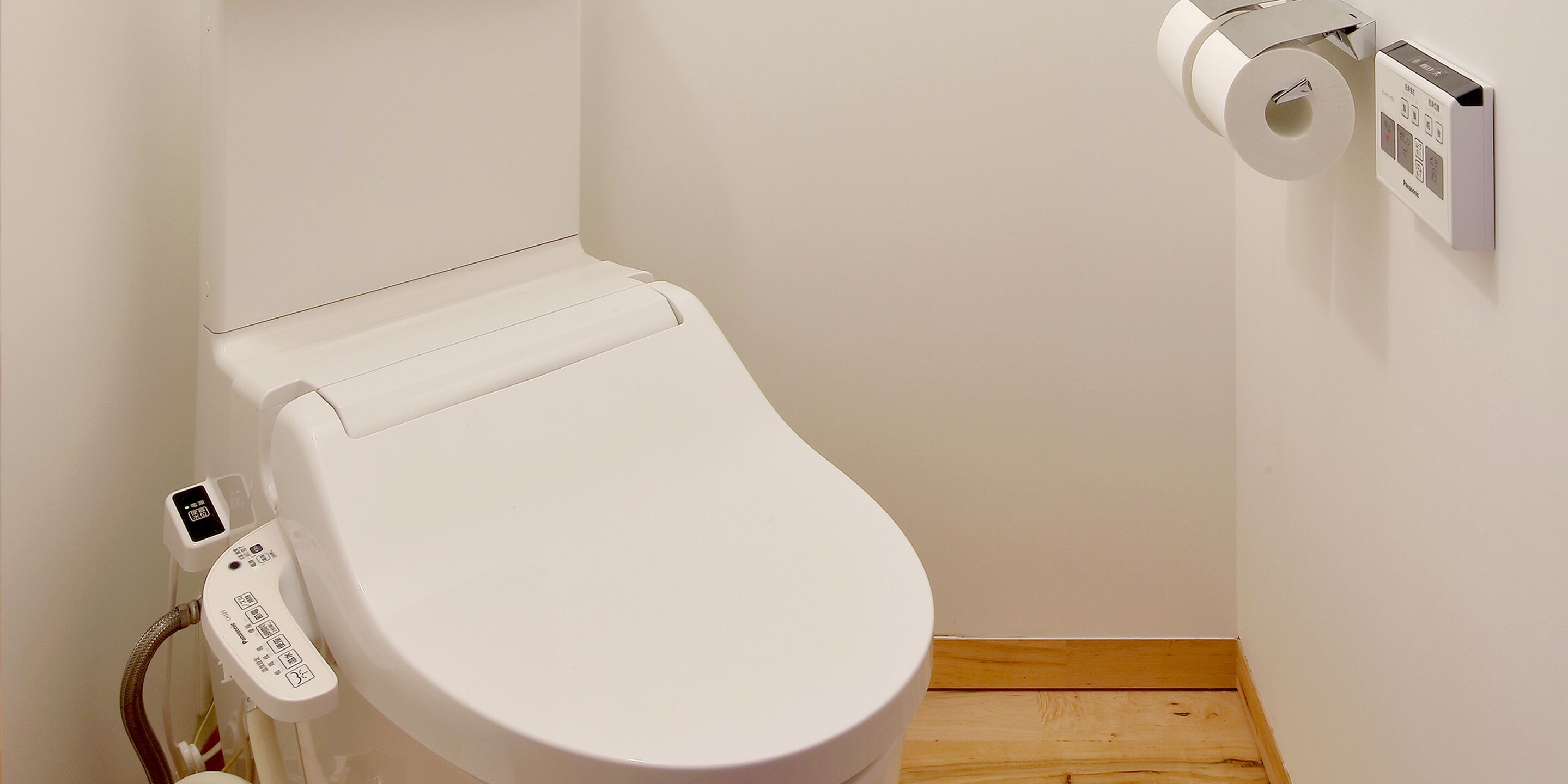Hostel Sui Kyoto