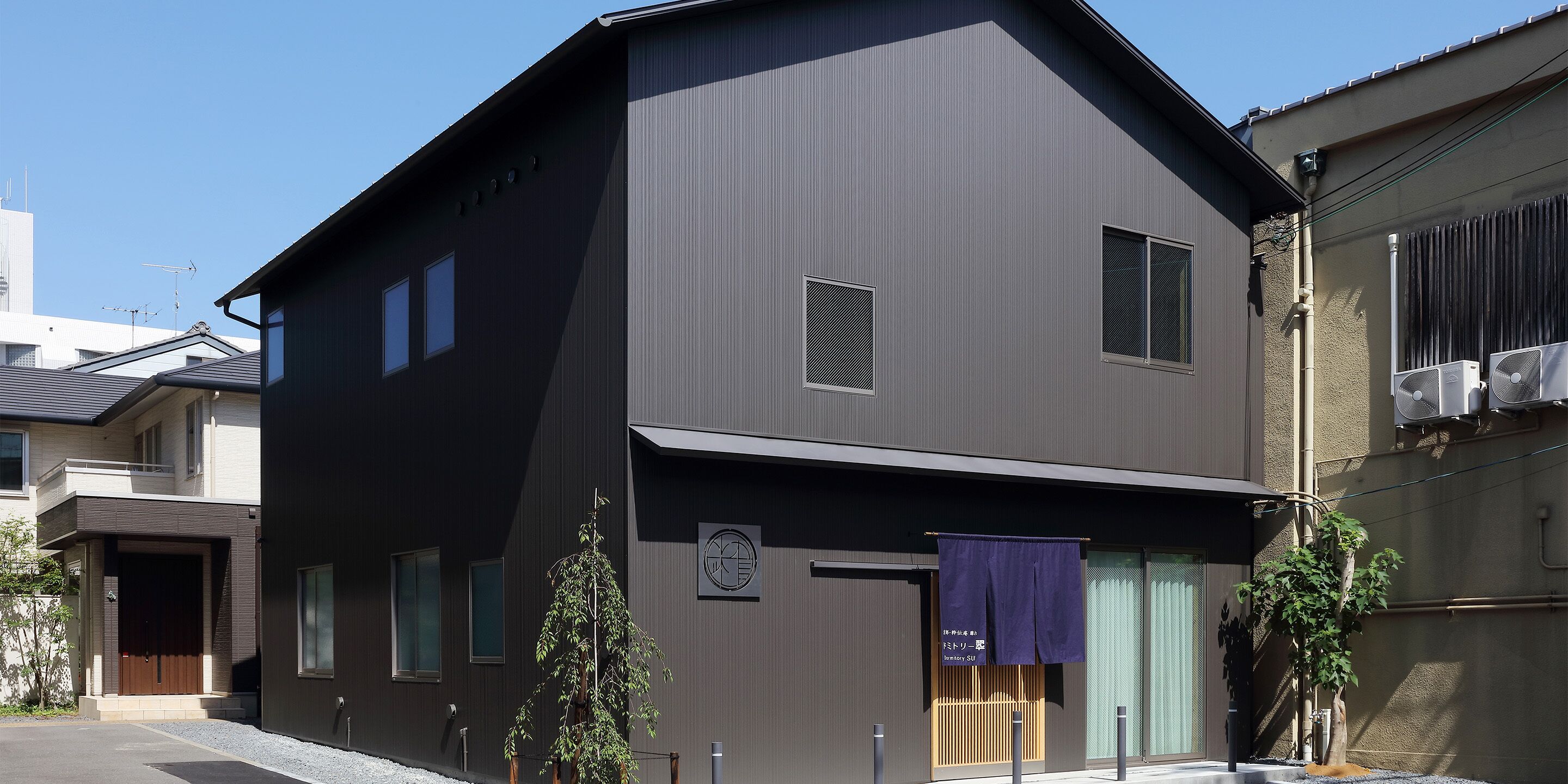 Hostel Sui Kyoto
