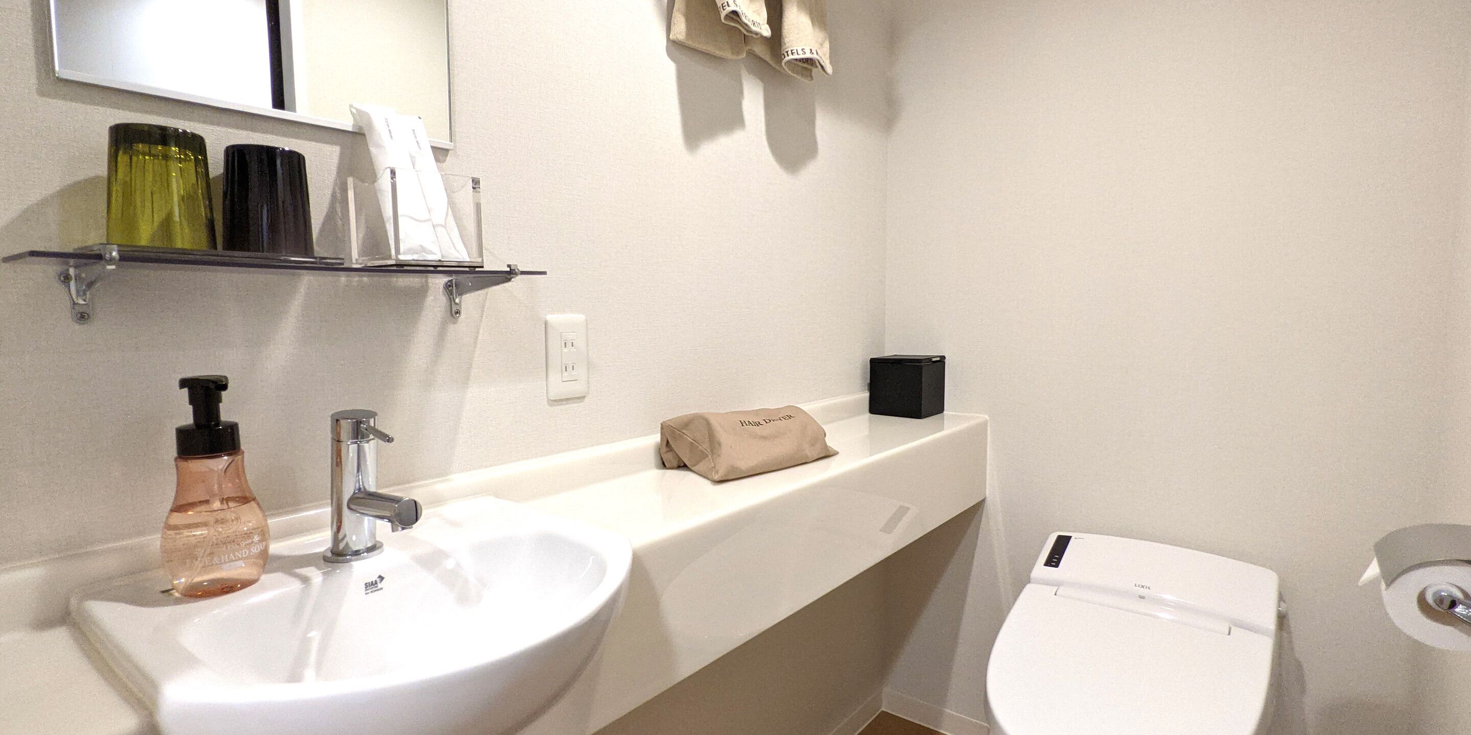 Hotel Sui Kyoto Kiyomizu