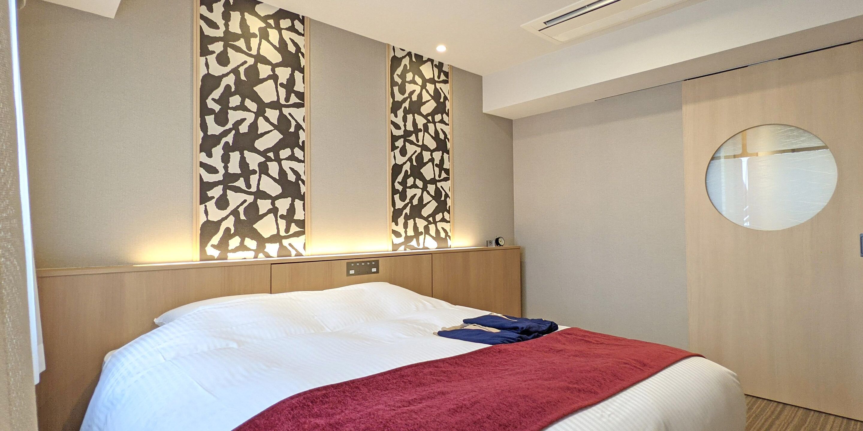 Hotel Sui Kyoto Kiyomizu